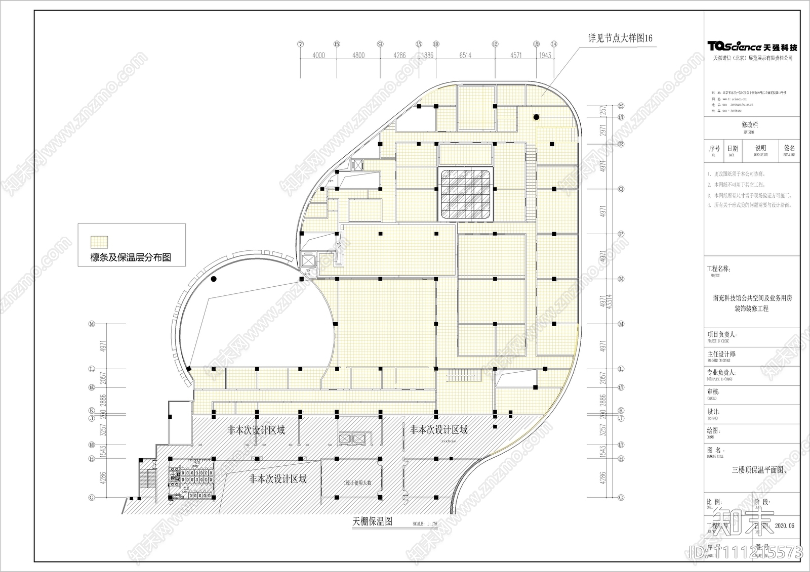 办公室cad施工图下载【ID:1111215573】