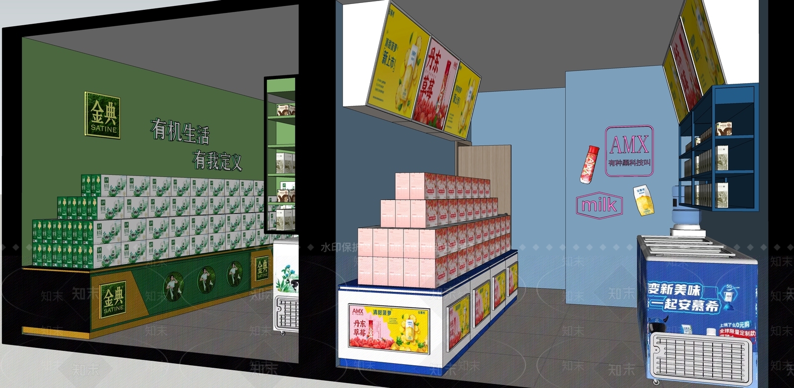 现代牛奶店铺SU模型下载【ID:1111034869】