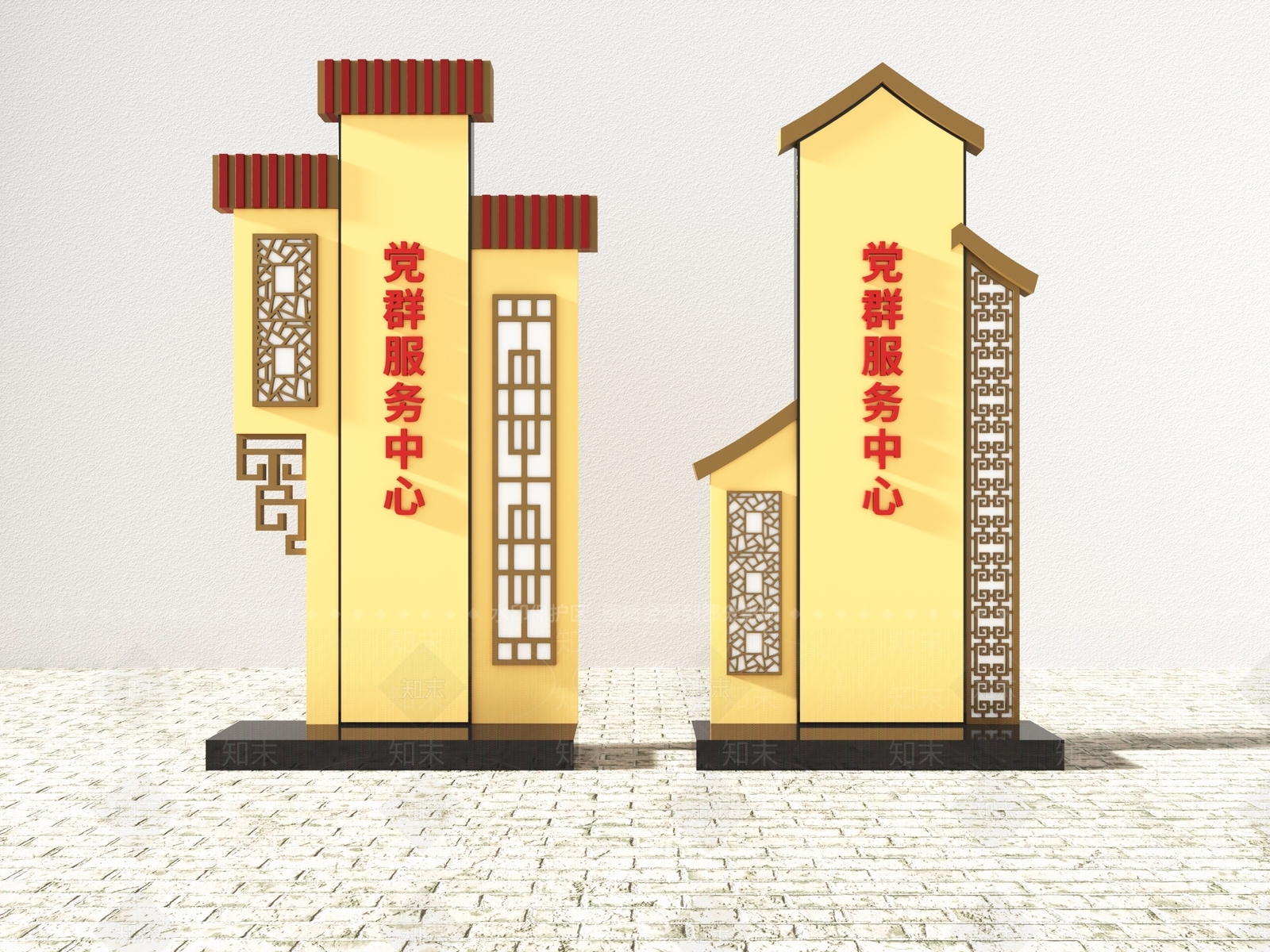 新中式党建指示牌3D模型下载【ID:1111035720】