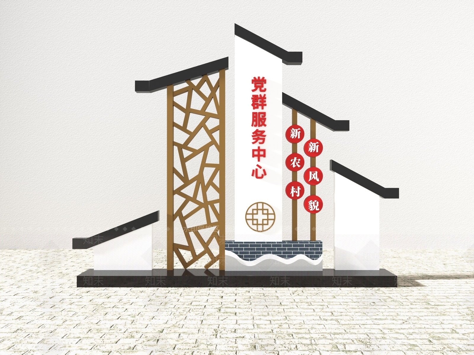 新中式党建指示牌3D模型下载【ID:1111036064】