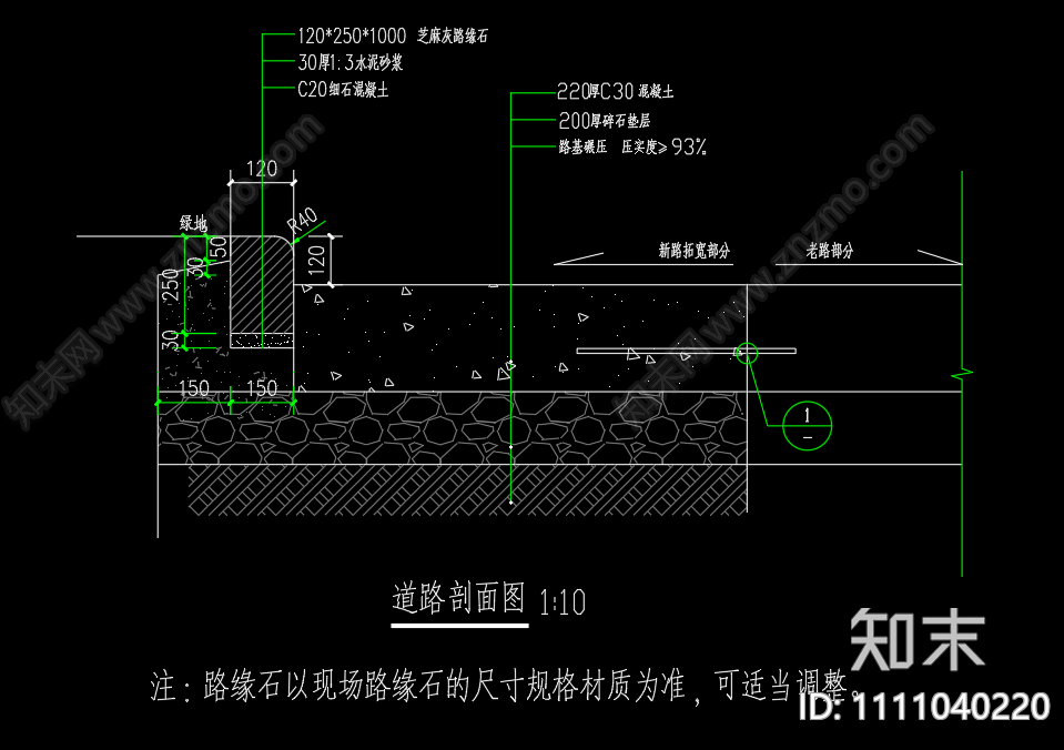 中展工业坊门卫施工图设计cad施工图下载【ID:1111040220】