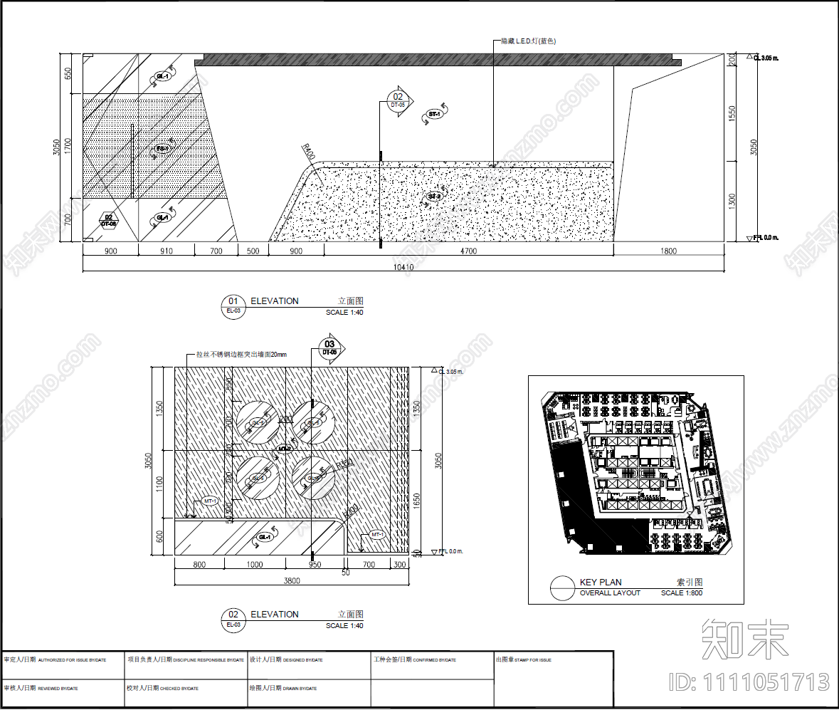 上海百特医疗汇德丰办公室CAD施工图cad施工图下载【ID:1111051713】