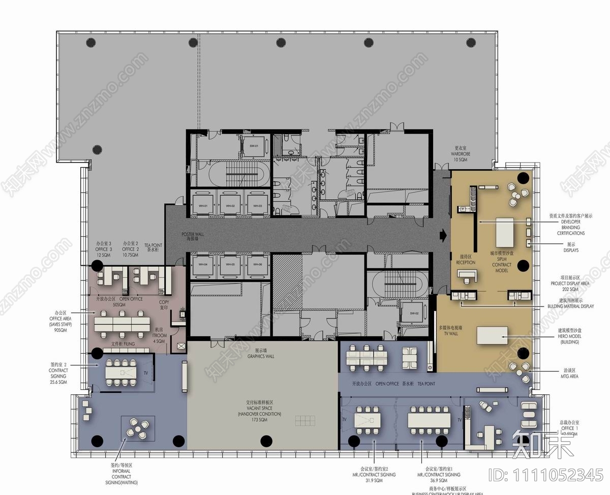 某850㎡销售中心办公室CAD施工图cad施工图下载【ID:1111052345】