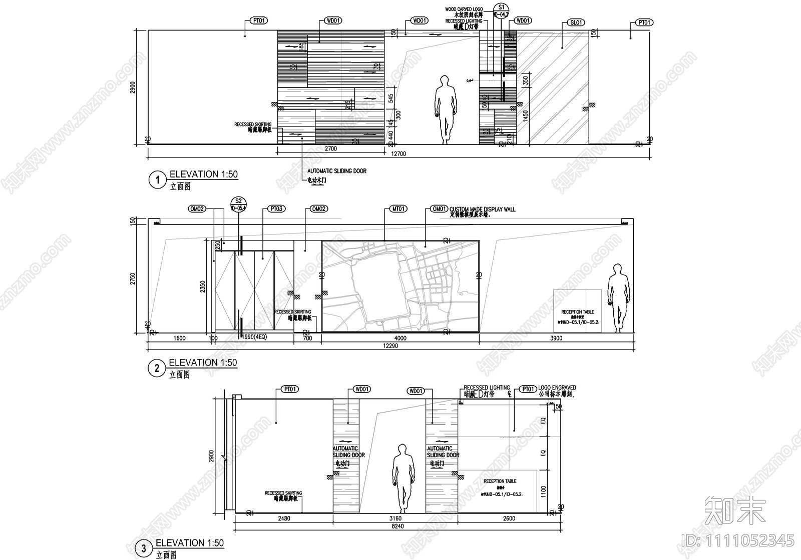 某850㎡销售中心办公室CAD施工图cad施工图下载【ID:1111052345】