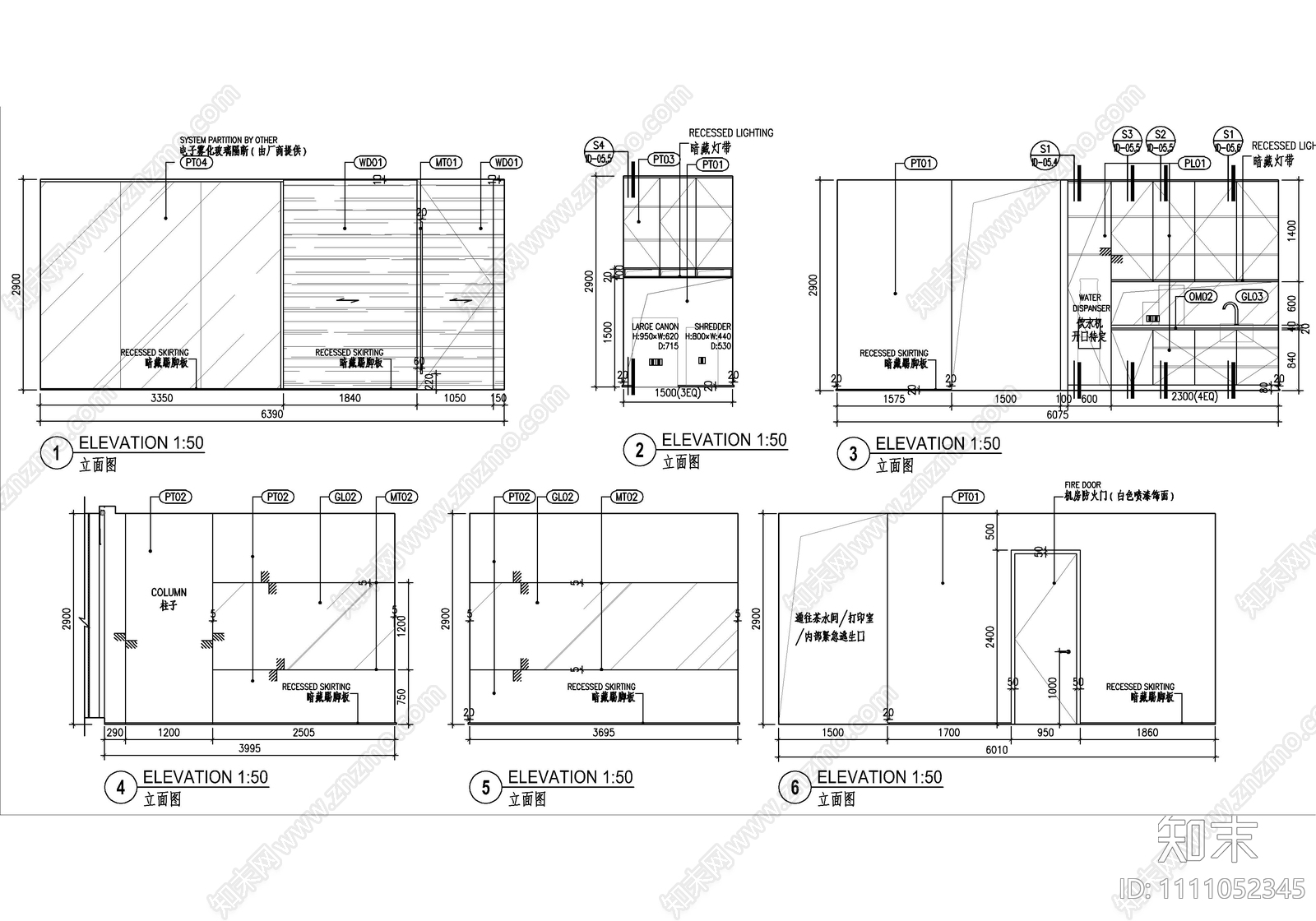 某850㎡销售中心办公室CAD施工图cad施工图下载【ID:1111052345】