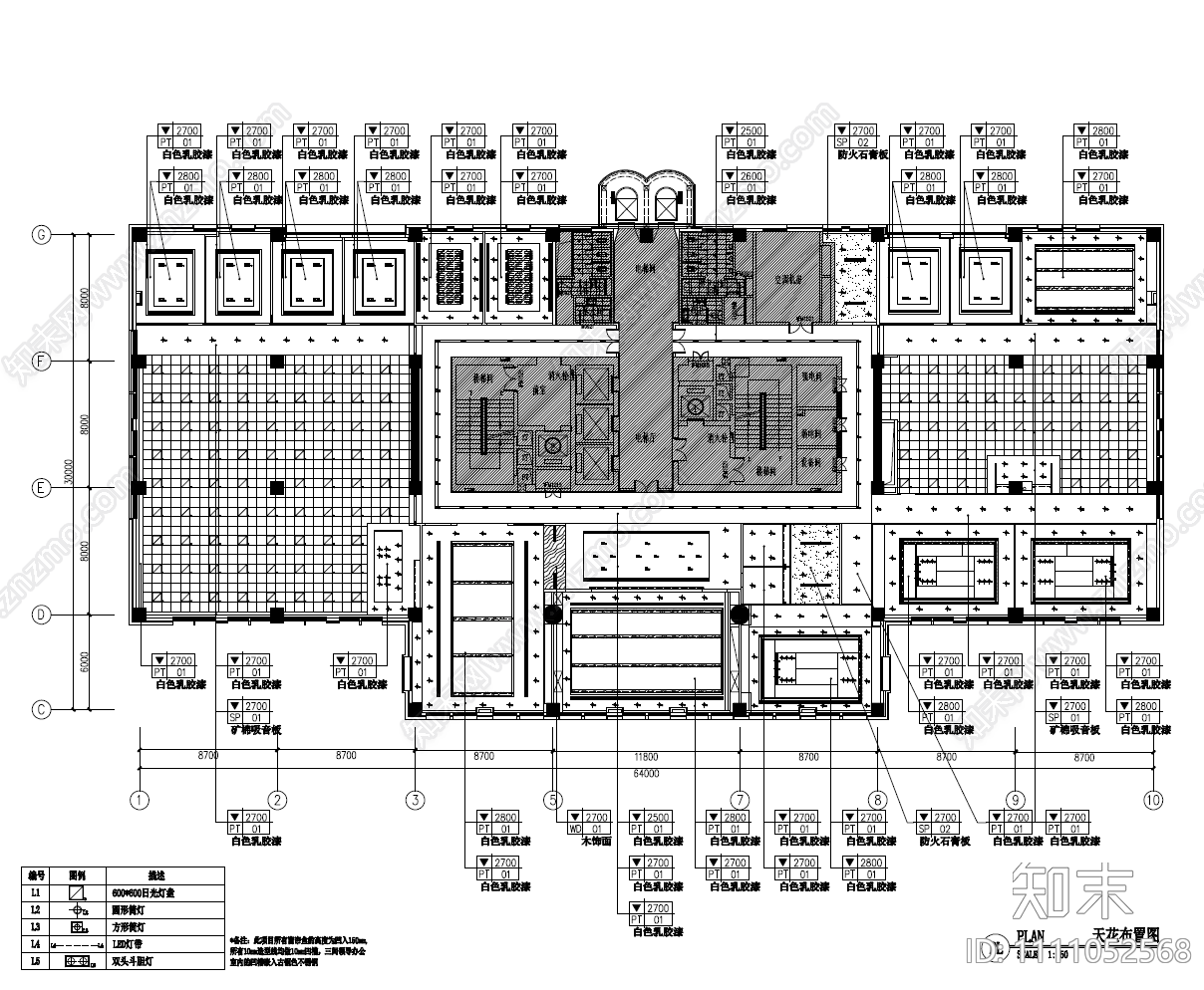 中国石油办公室CAD施工图cad施工图下载【ID:1111052568】