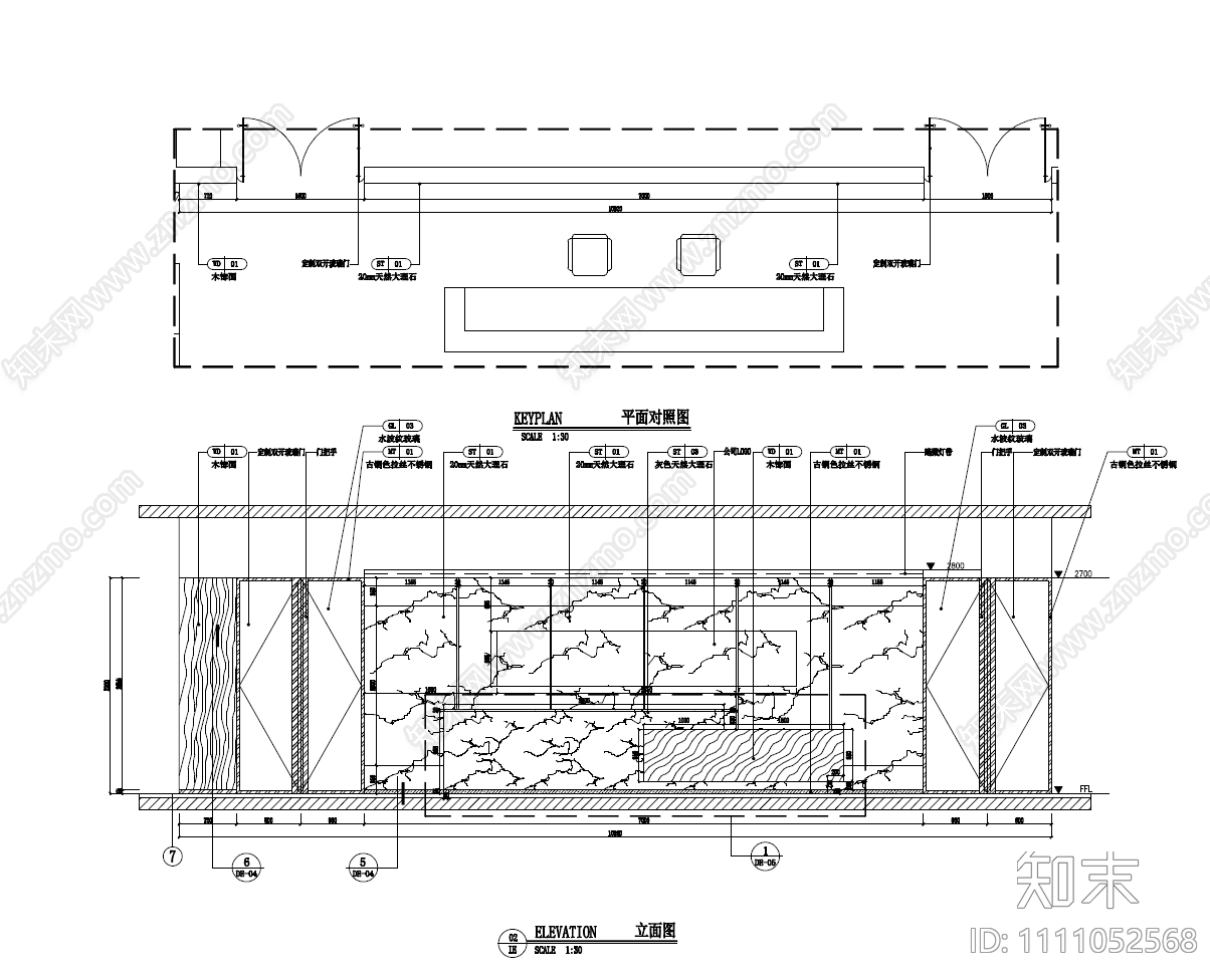 中国石油办公室CAD施工图cad施工图下载【ID:1111052568】