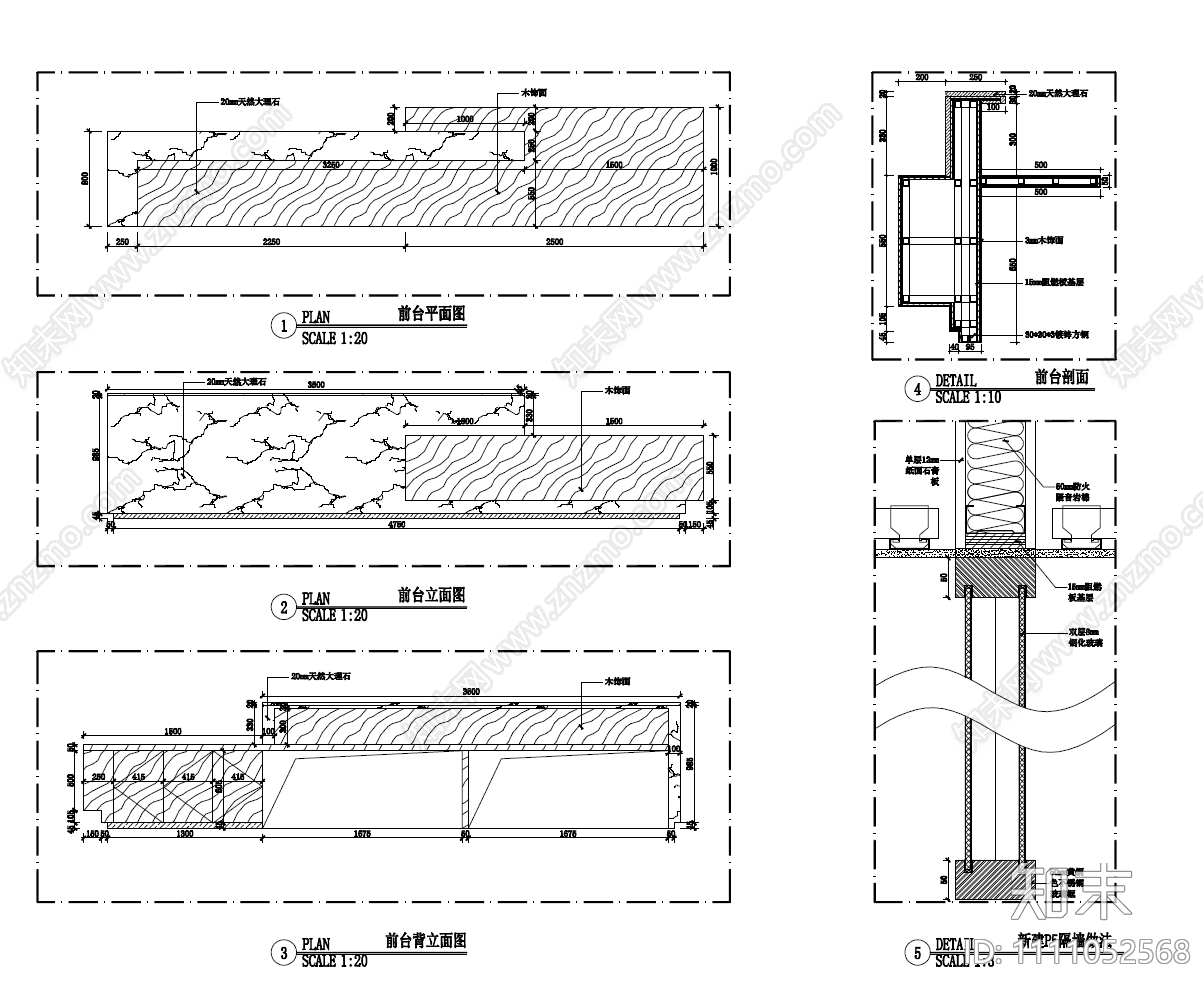 中国石油办公室CAD施工图cad施工图下载【ID:1111052568】