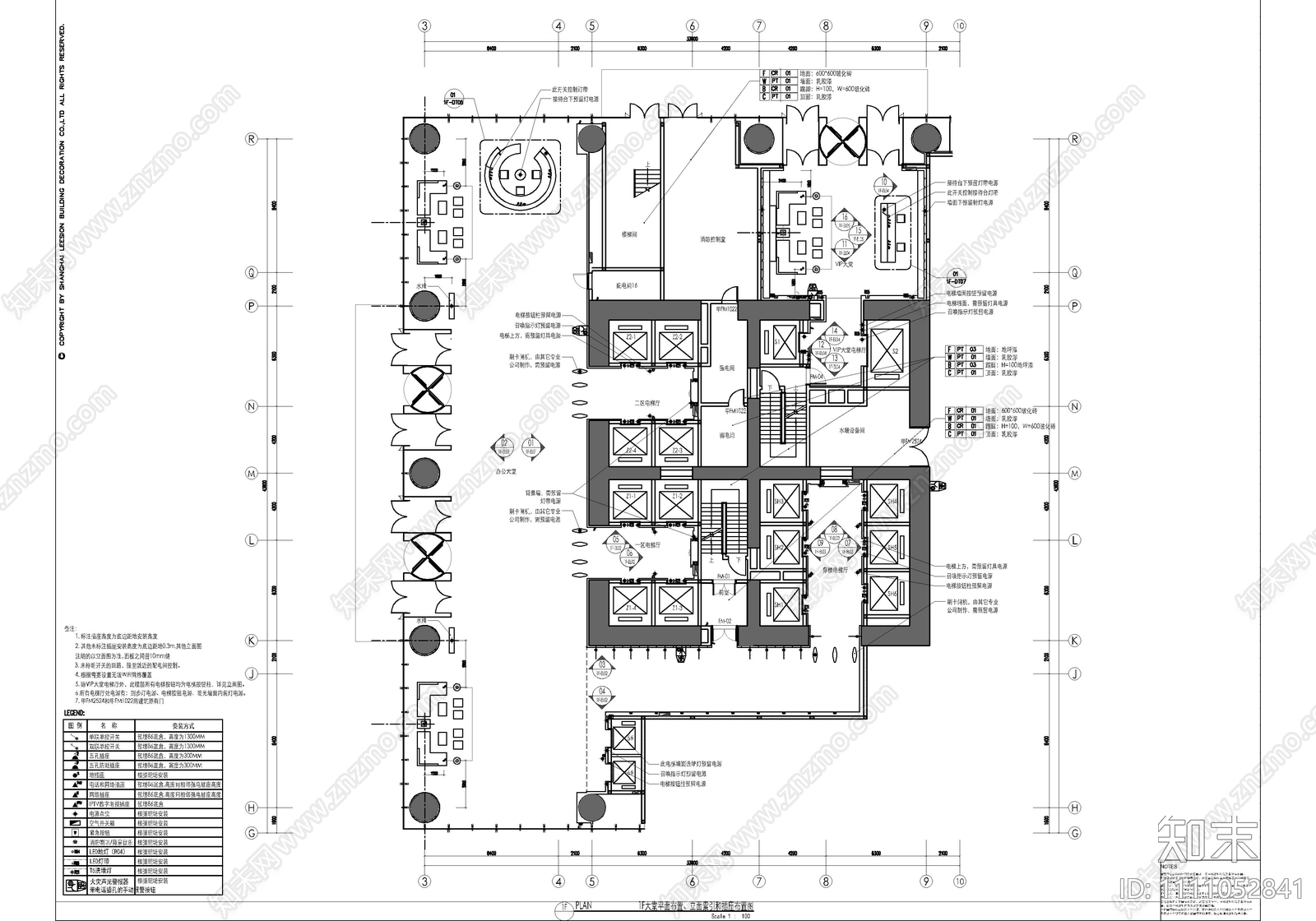 办公大楼大堂公区电梯厅CAD施工图施工图下载【ID:1111052841】