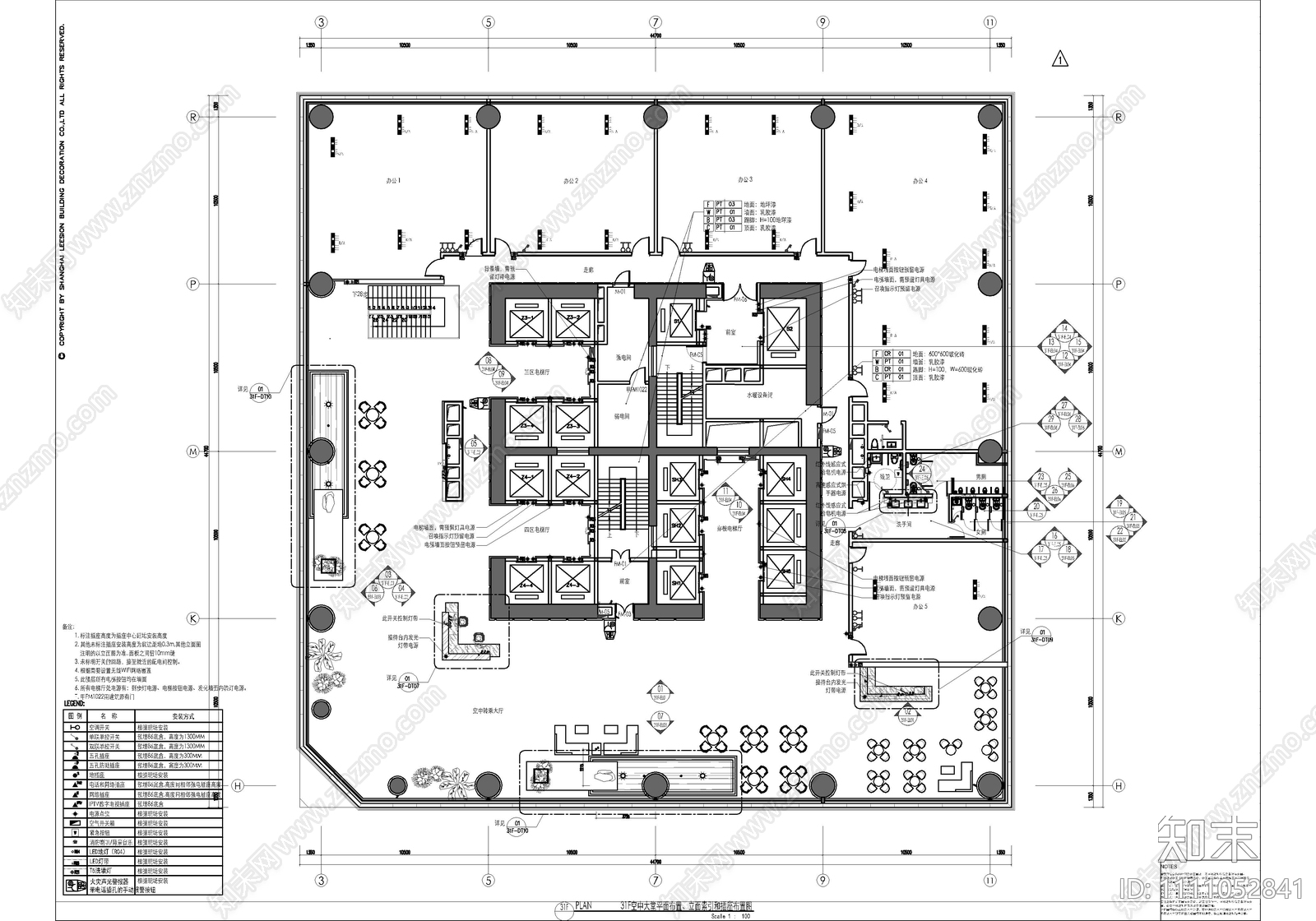 办公大楼大堂公区电梯厅CAD施工图cad施工图下载【ID:1111052841】
