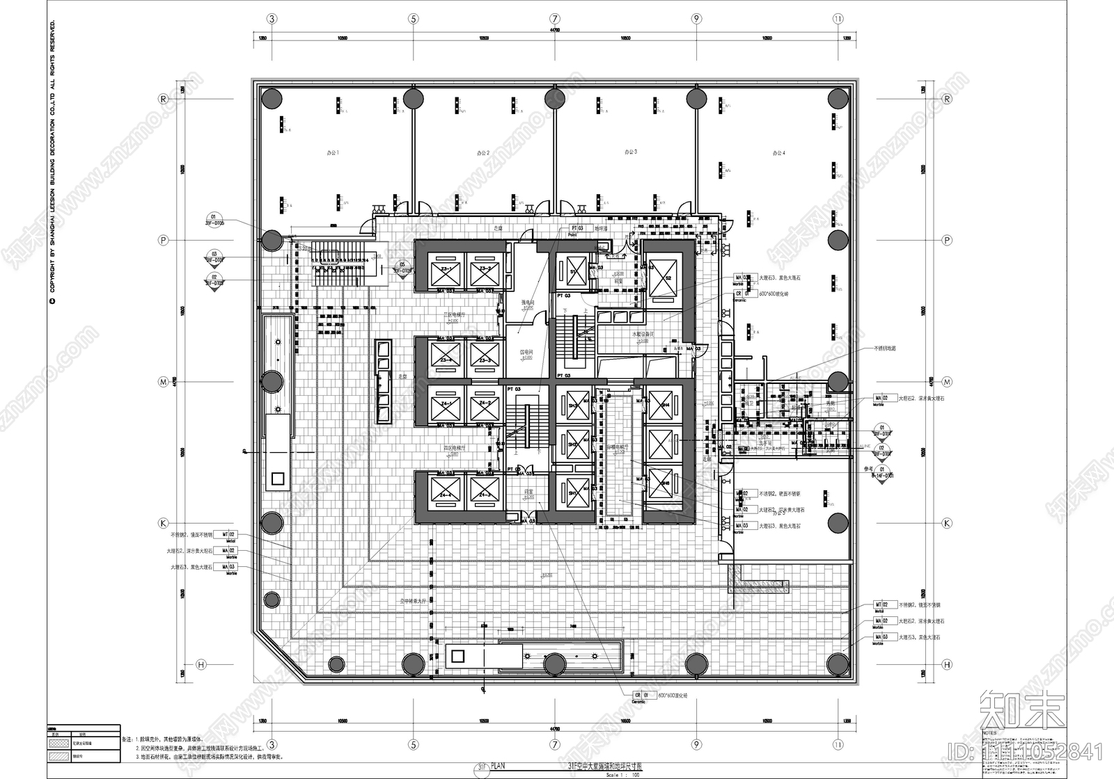 办公大楼大堂公区电梯厅CAD施工图cad施工图下载【ID:1111052841】