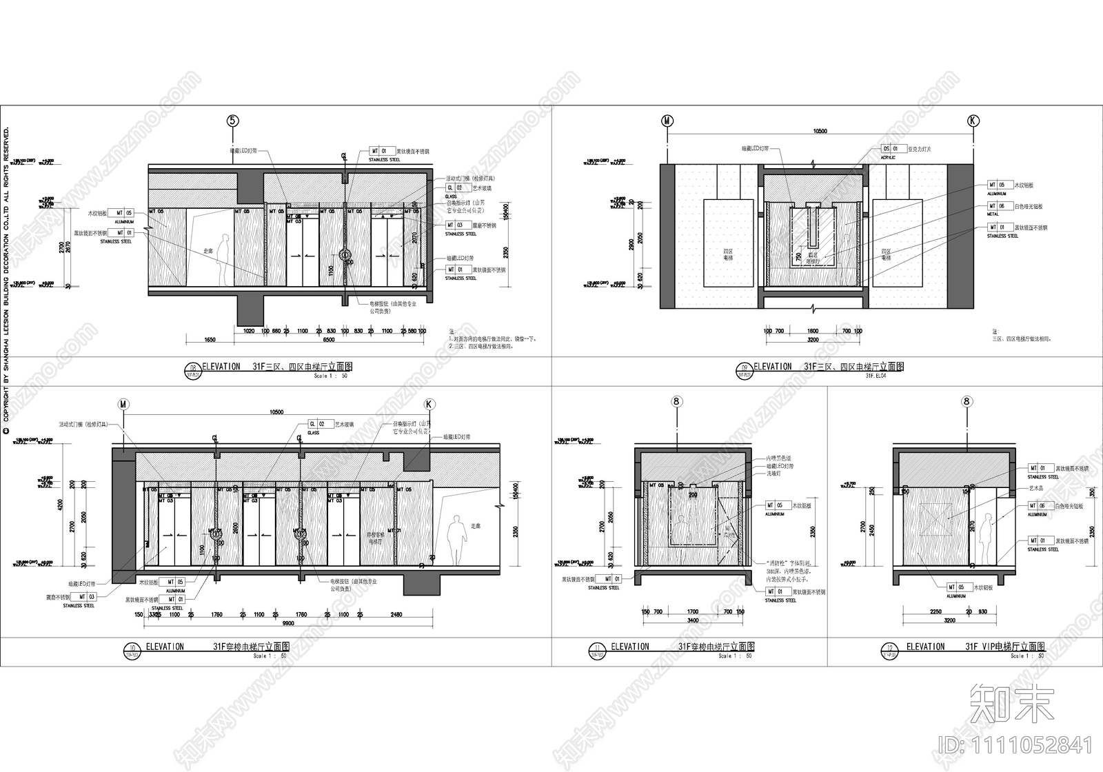 办公大楼大堂公区电梯厅CAD施工图cad施工图下载【ID:1111052841】