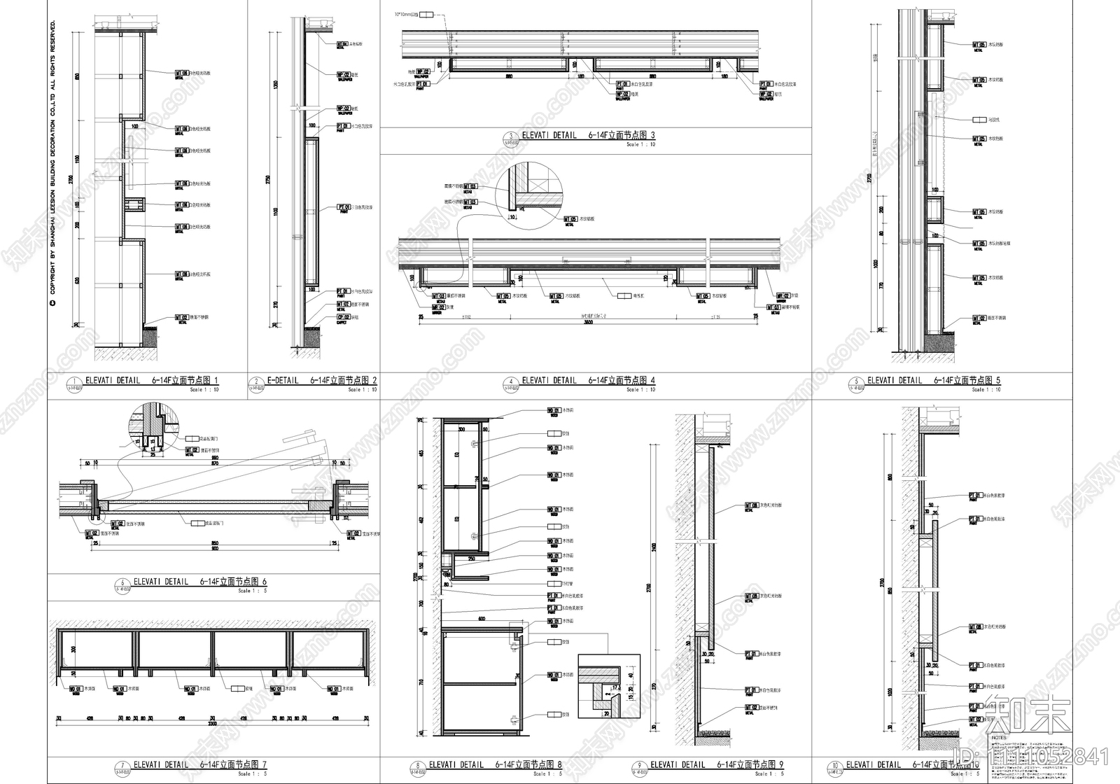 办公大楼大堂公区电梯厅CAD施工图cad施工图下载【ID:1111052841】