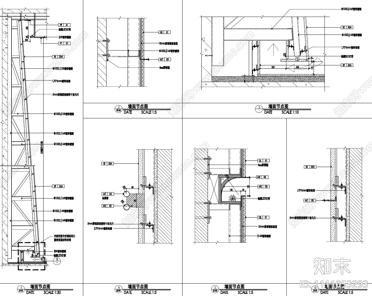 某办公大楼大堂cad施工图下载【ID:1111053293】