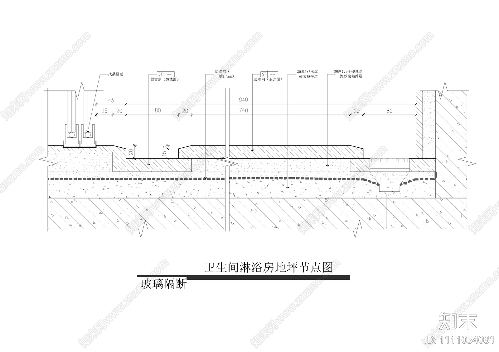 卫生间淋浴房地坪节点图cad施工图下载【ID:1111054031】