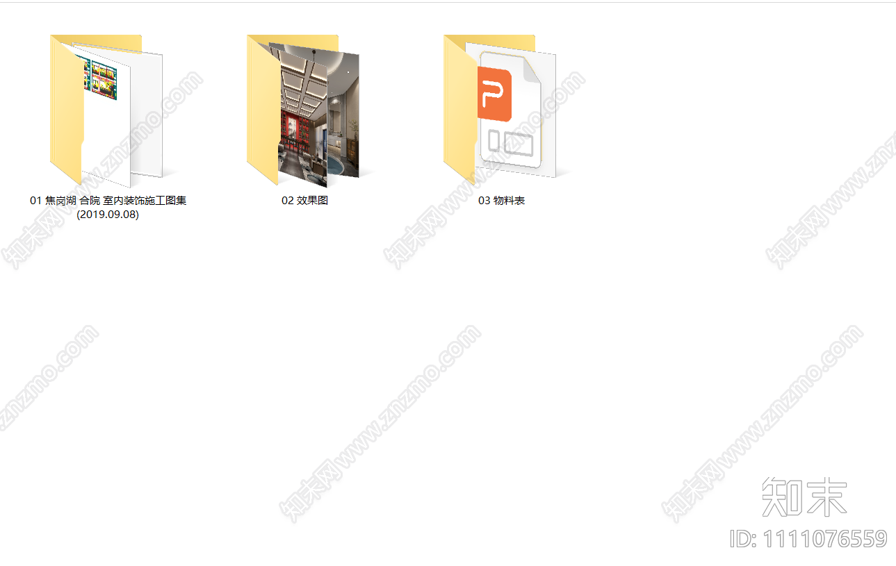 温泉度假商务酒店客房洗浴桑拿会所中心cad施工图下载【ID:1111076559】