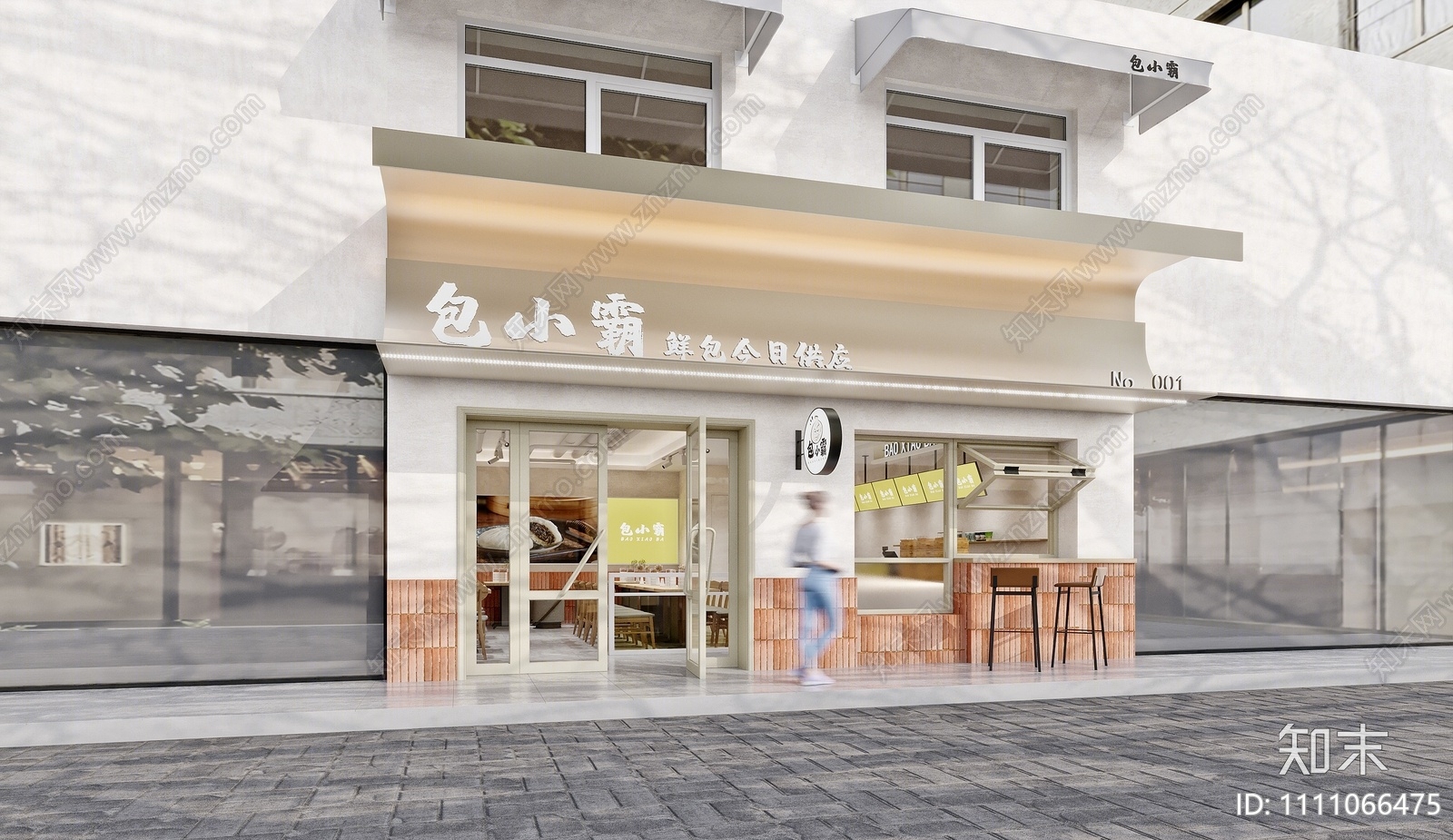 现代包子店3D模型下载【ID:1111066475】