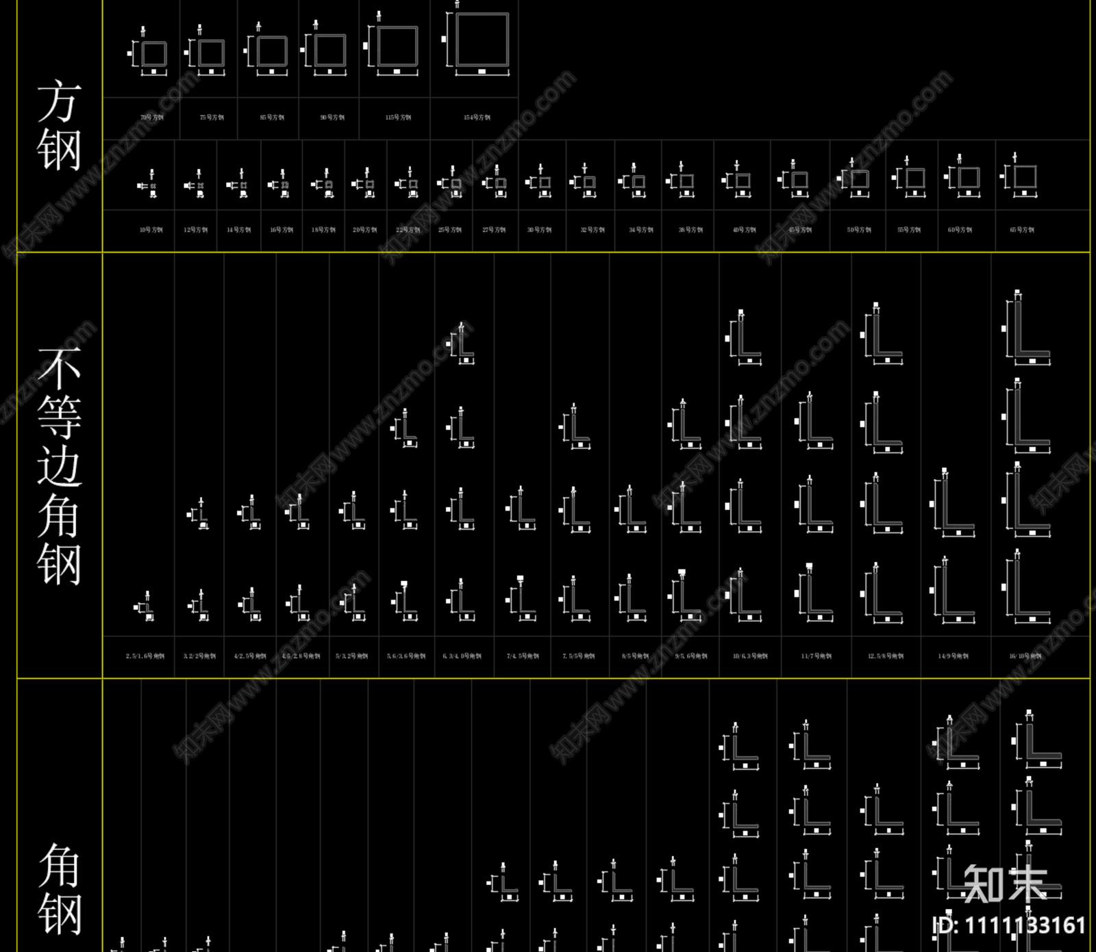 金属cad施工图下载【ID:1111133161】