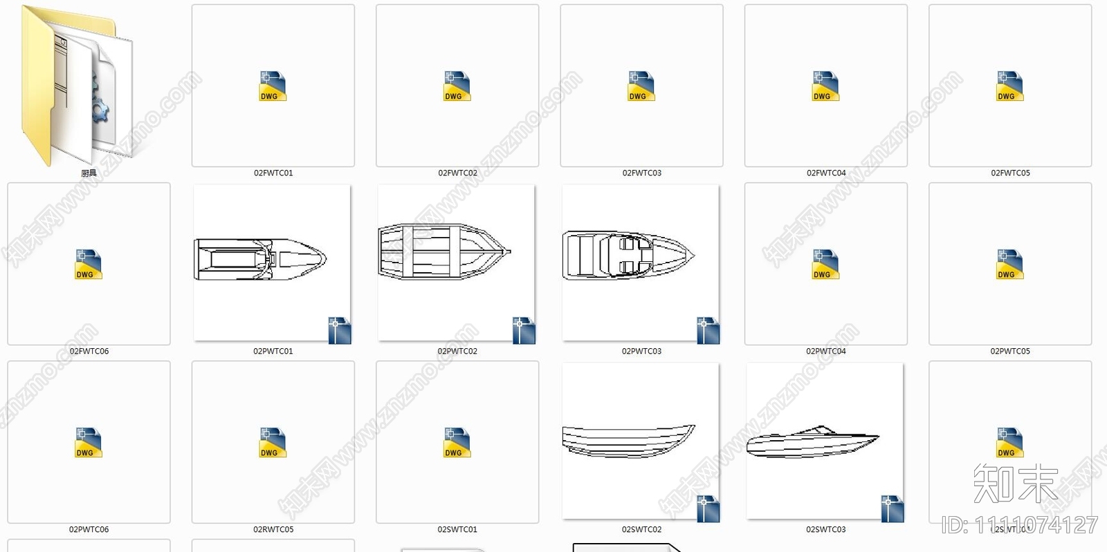 船及雕花雕塑施工图下载【ID:1111074127】