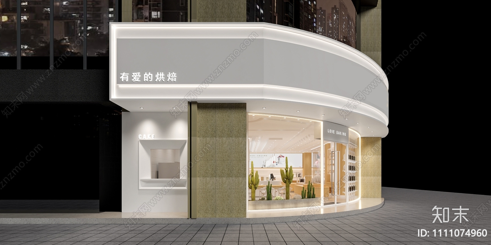 现代简约烘焙店cad施工图下载【ID:1111074960】