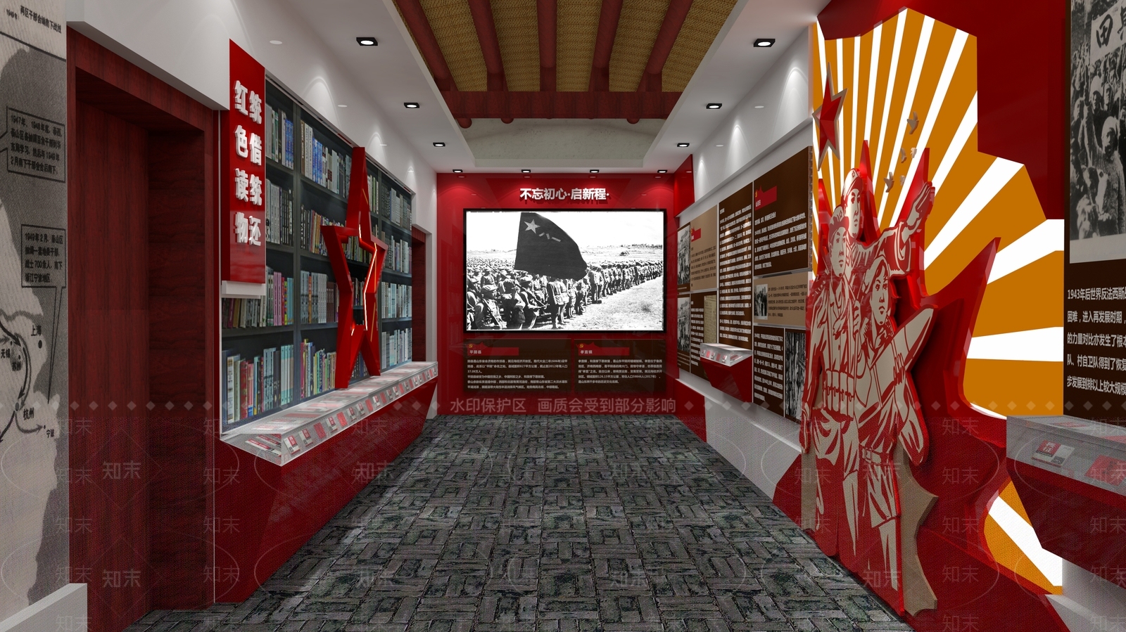 现代党建展厅SU模型下载【ID:1111079671】
