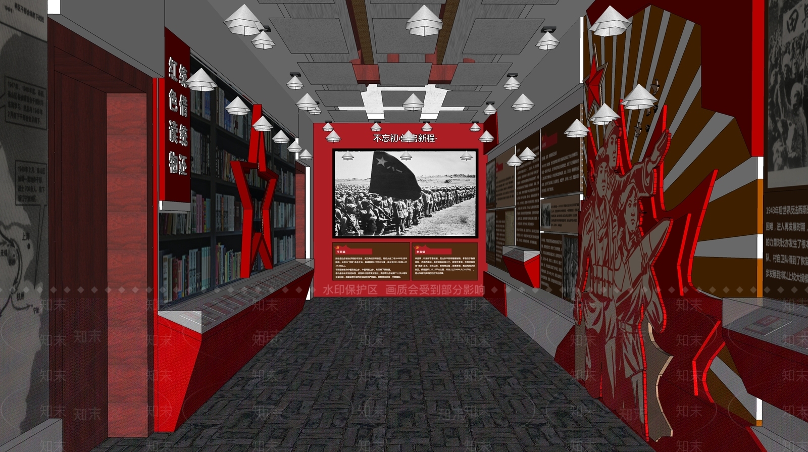 现代党建展厅SU模型下载【ID:1111079671】