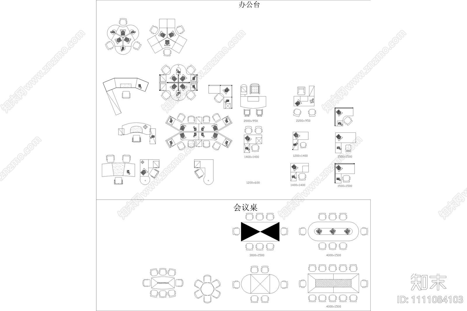 办公空间图库施工图下载【ID:1111084103】