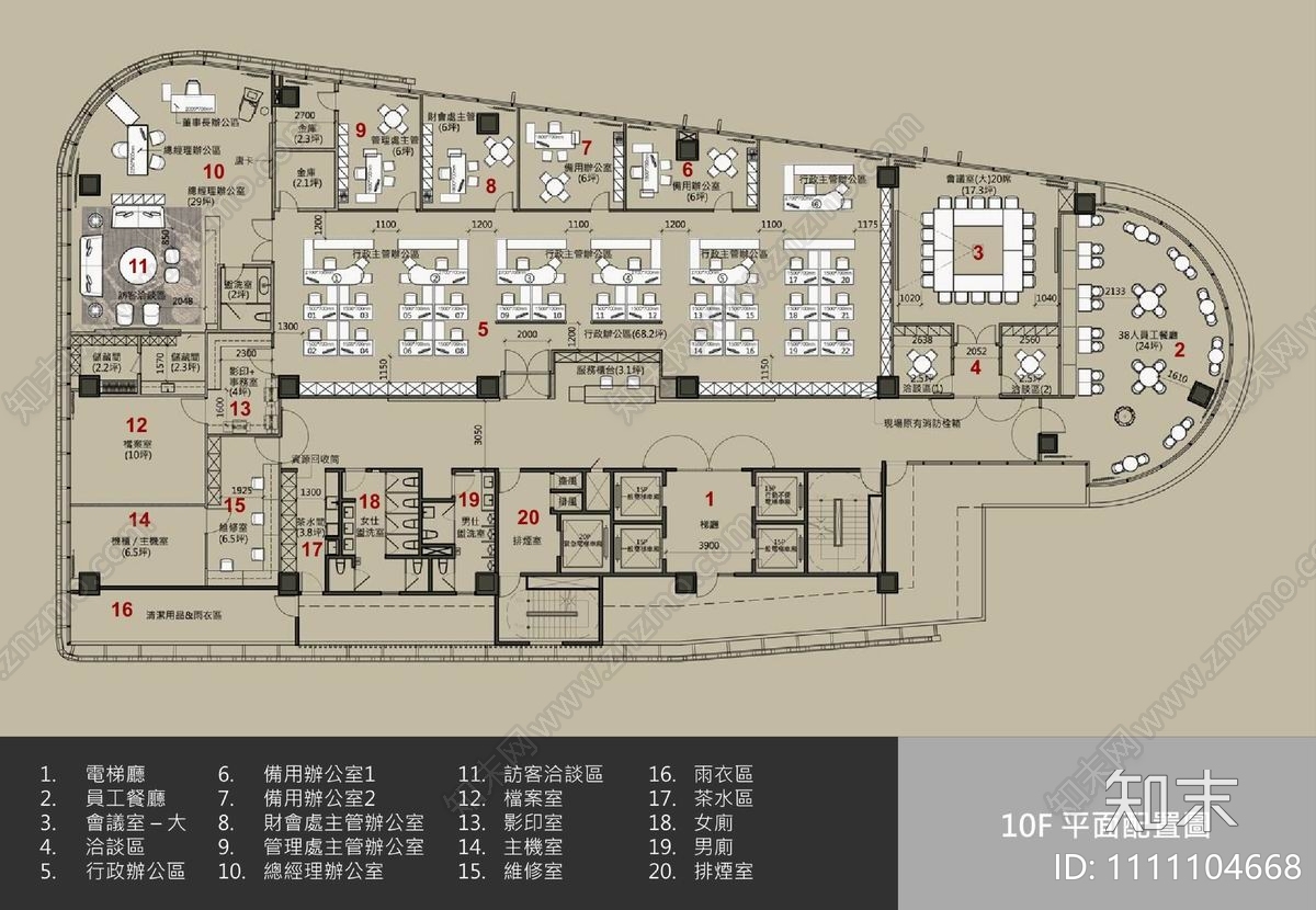 某12000㎡办公大楼CAD施工图cad施工图下载【ID:1111104668】