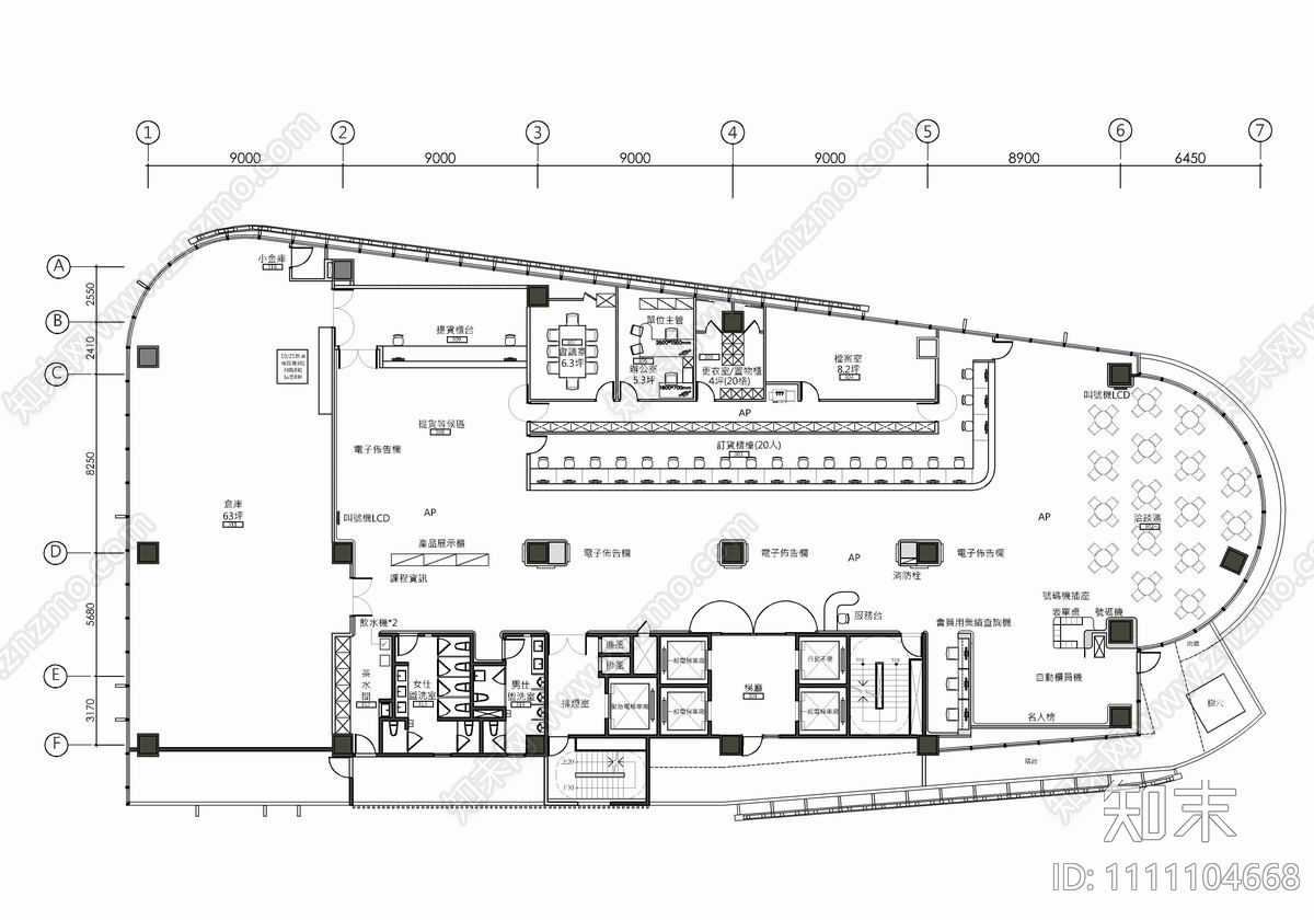 某12000㎡办公大楼CAD施工图cad施工图下载【ID:1111104668】