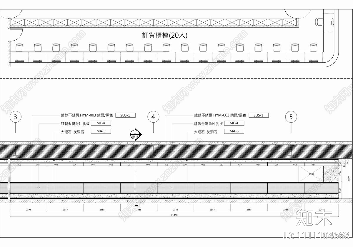 某12000㎡办公大楼CAD施工图cad施工图下载【ID:1111104668】