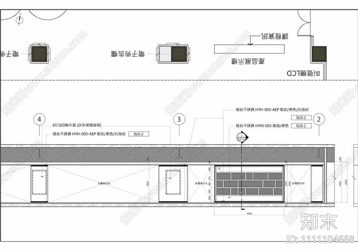 某12000㎡办公大楼CAD施工图cad施工图下载【ID:1111104668】