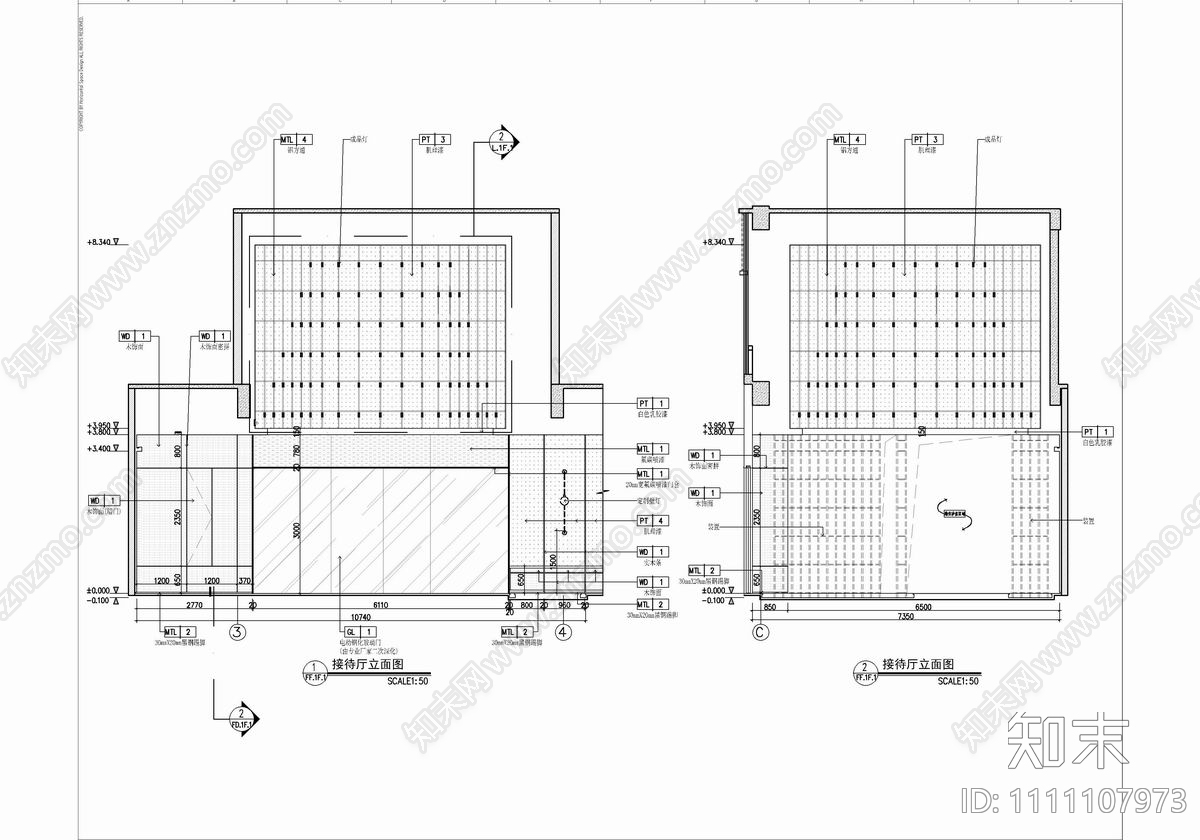 售楼部及办公cad施工图下载【ID:1111107973】