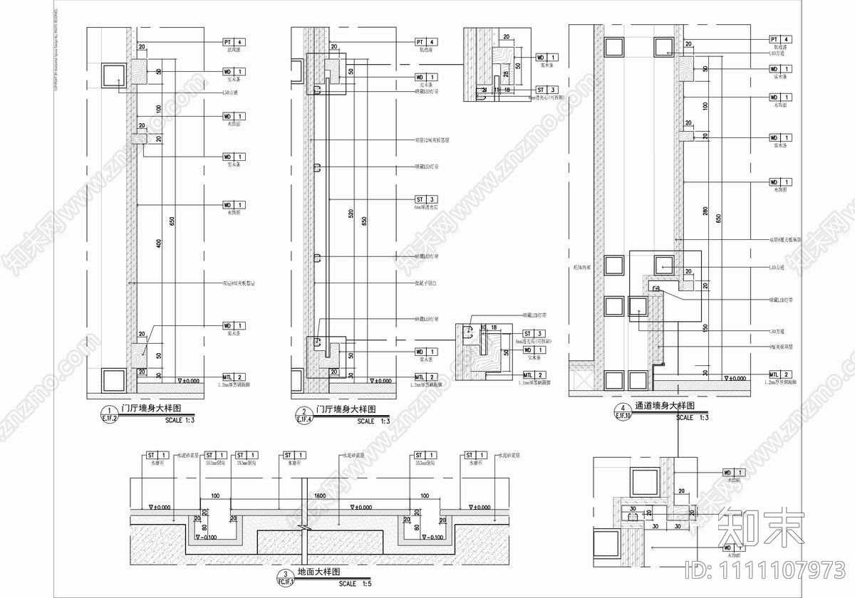 售楼部及办公cad施工图下载【ID:1111107973】