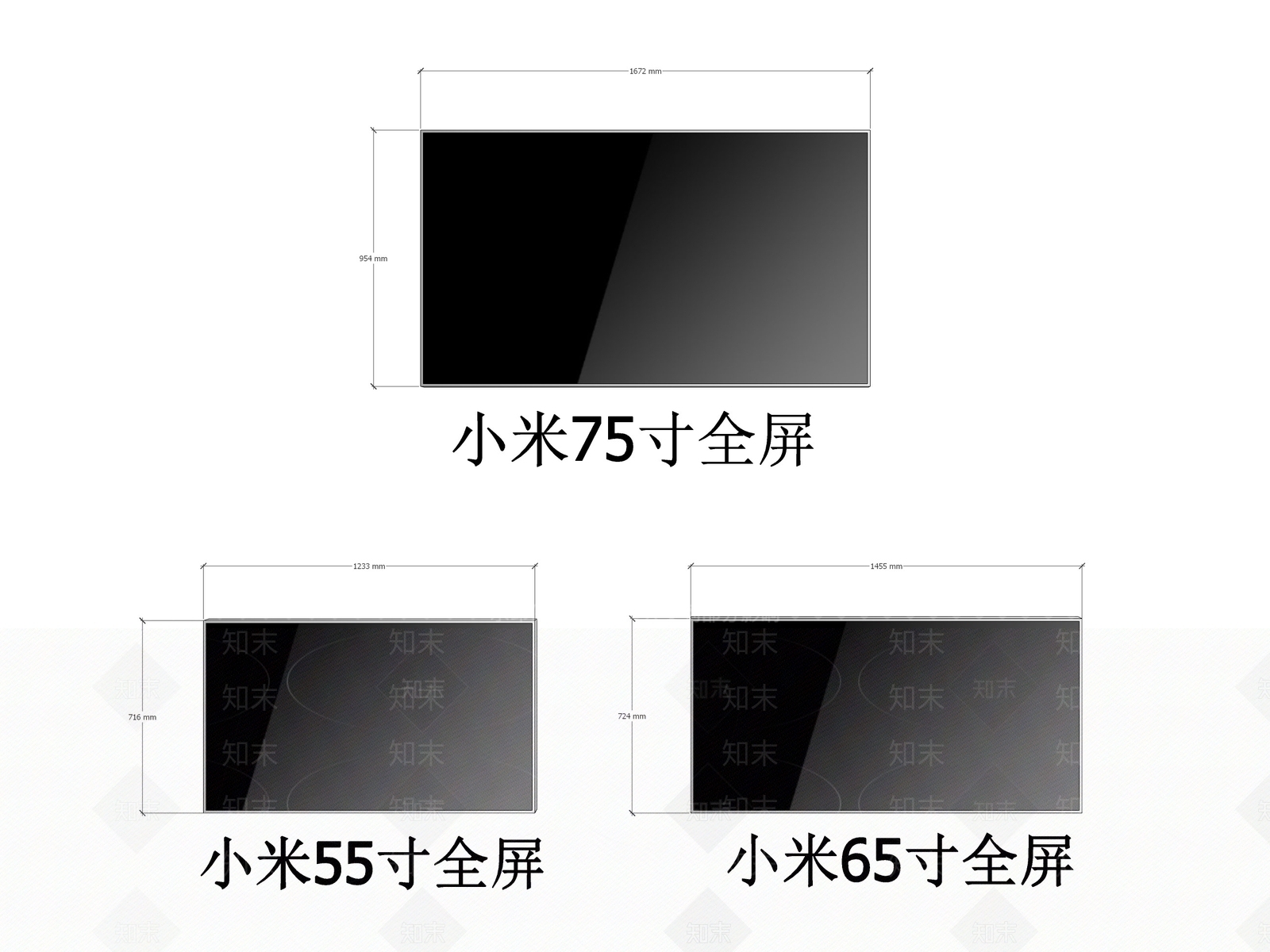 现代液晶电视SU模型下载【ID:1111180728】