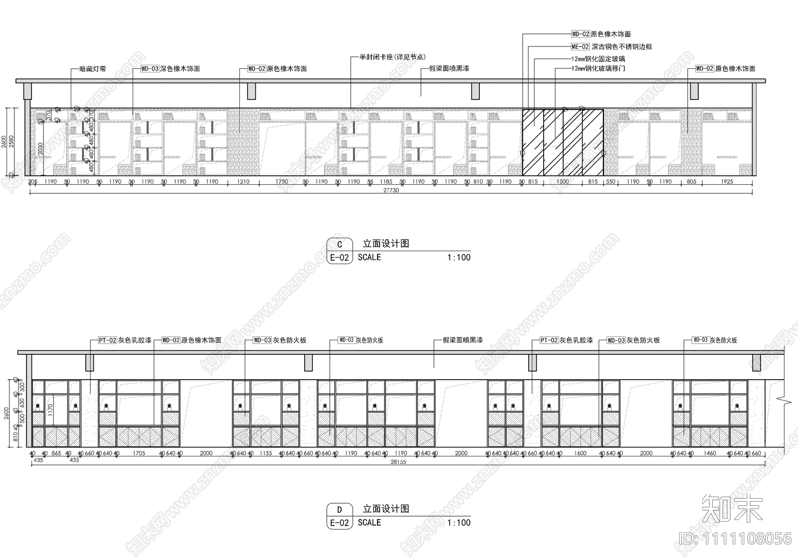 1100㎡共享办公空间CAD施工图cad施工图下载【ID:1111108056】