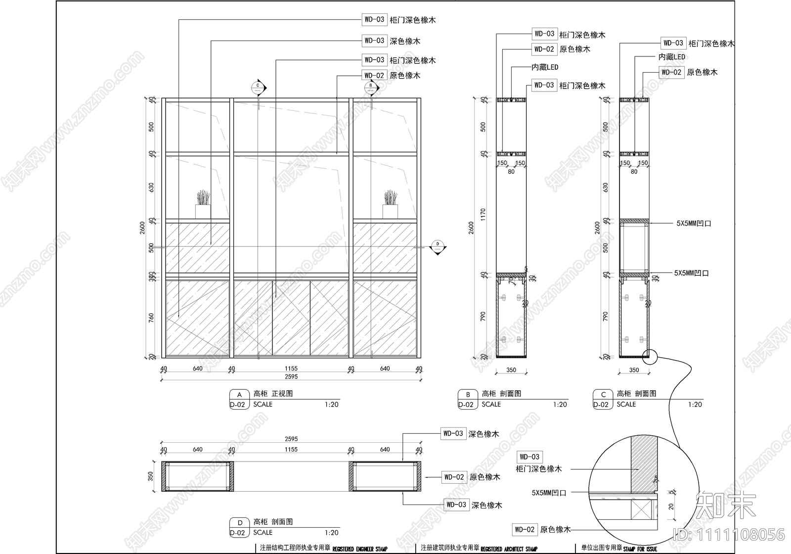 1100㎡共享办公空间CAD施工图cad施工图下载【ID:1111108056】