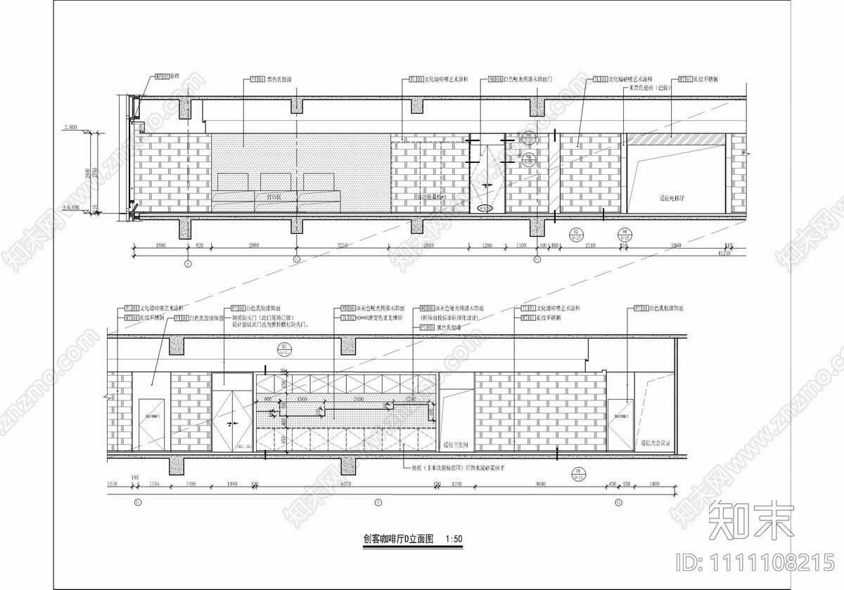 2000㎡创客办公室CAD施工图cad施工图下载【ID:1111108215】