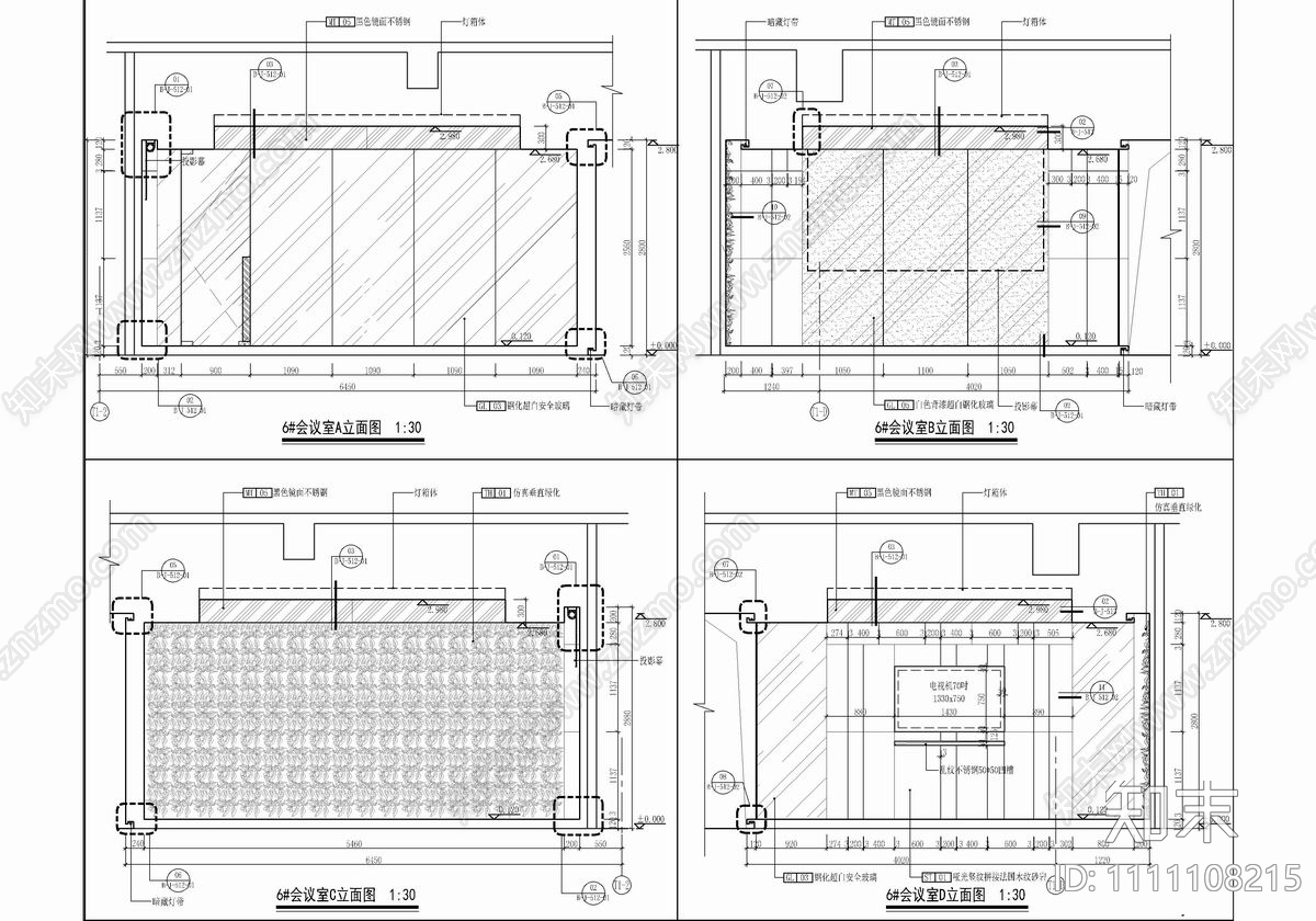 2000㎡创客办公室CAD施工图cad施工图下载【ID:1111108215】