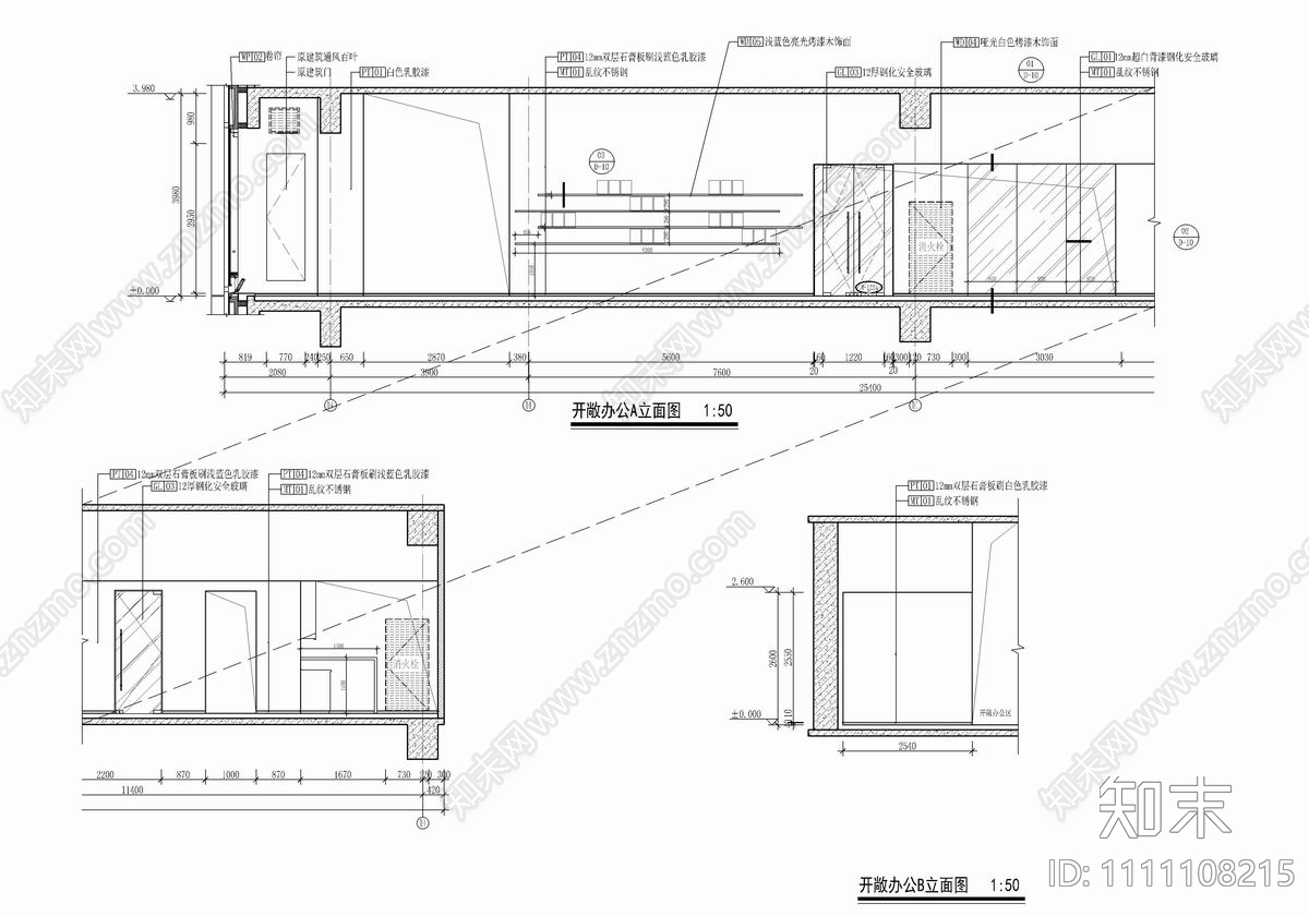 2000㎡创客办公室CAD施工图cad施工图下载【ID:1111108215】