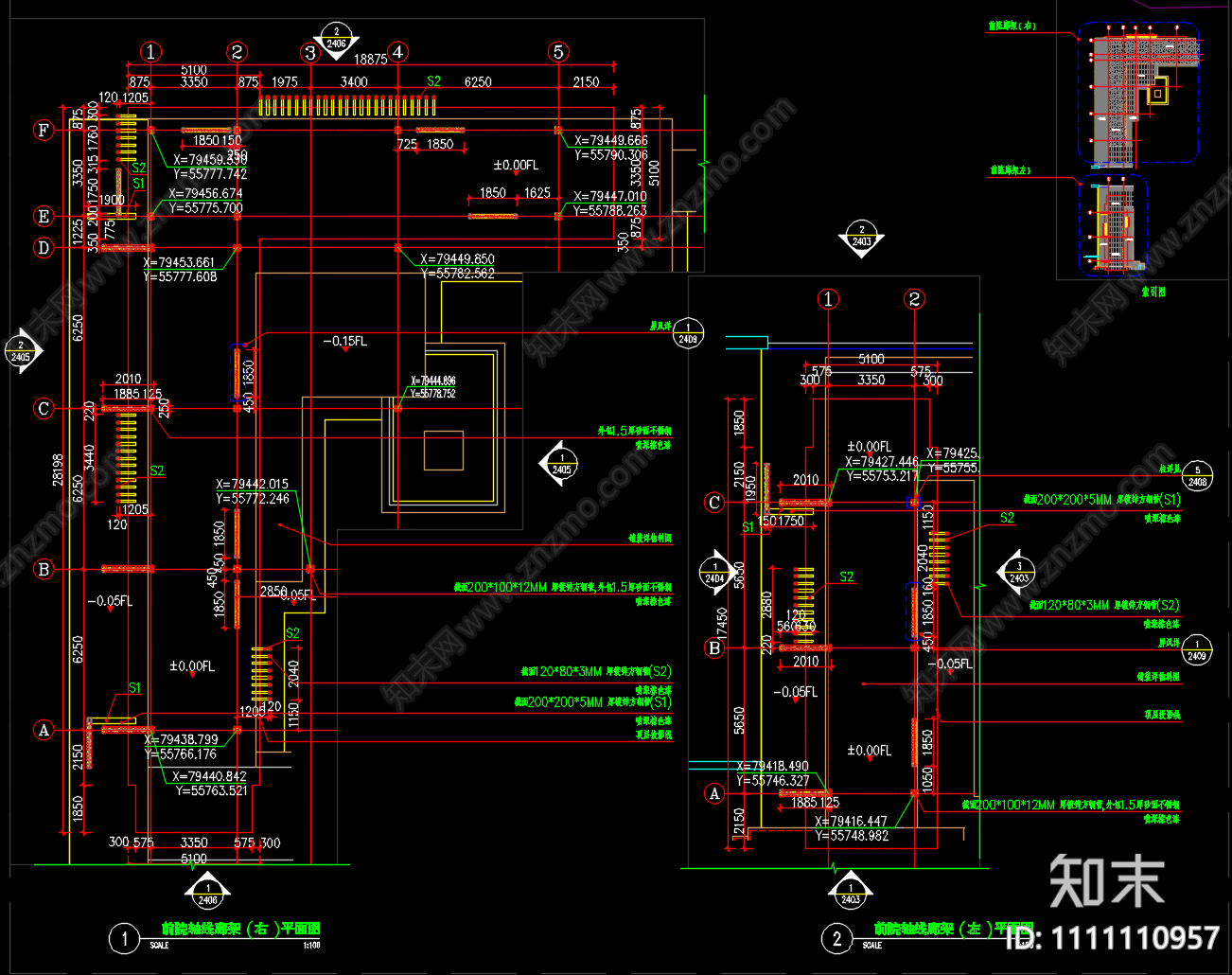 新中式景观小区廊架施工图cad施工图下载【ID:1111110957】