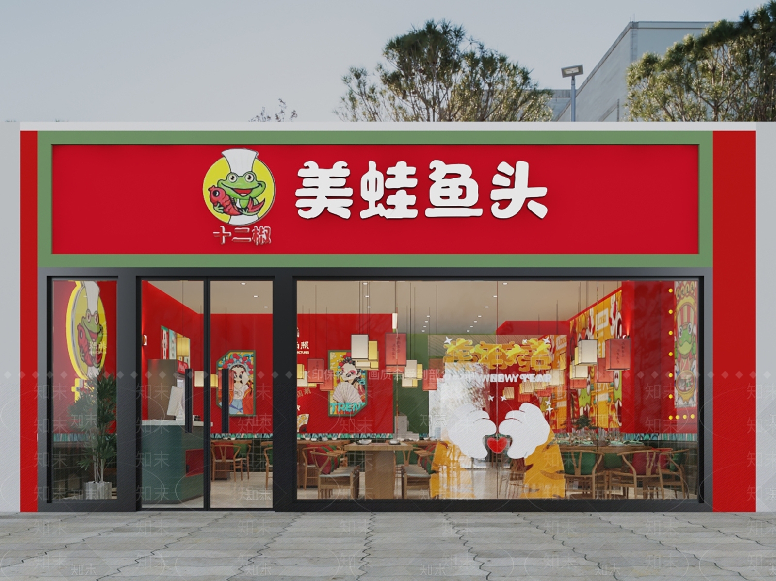 新中式国潮风火锅店3D模型下载【ID:1111112753】