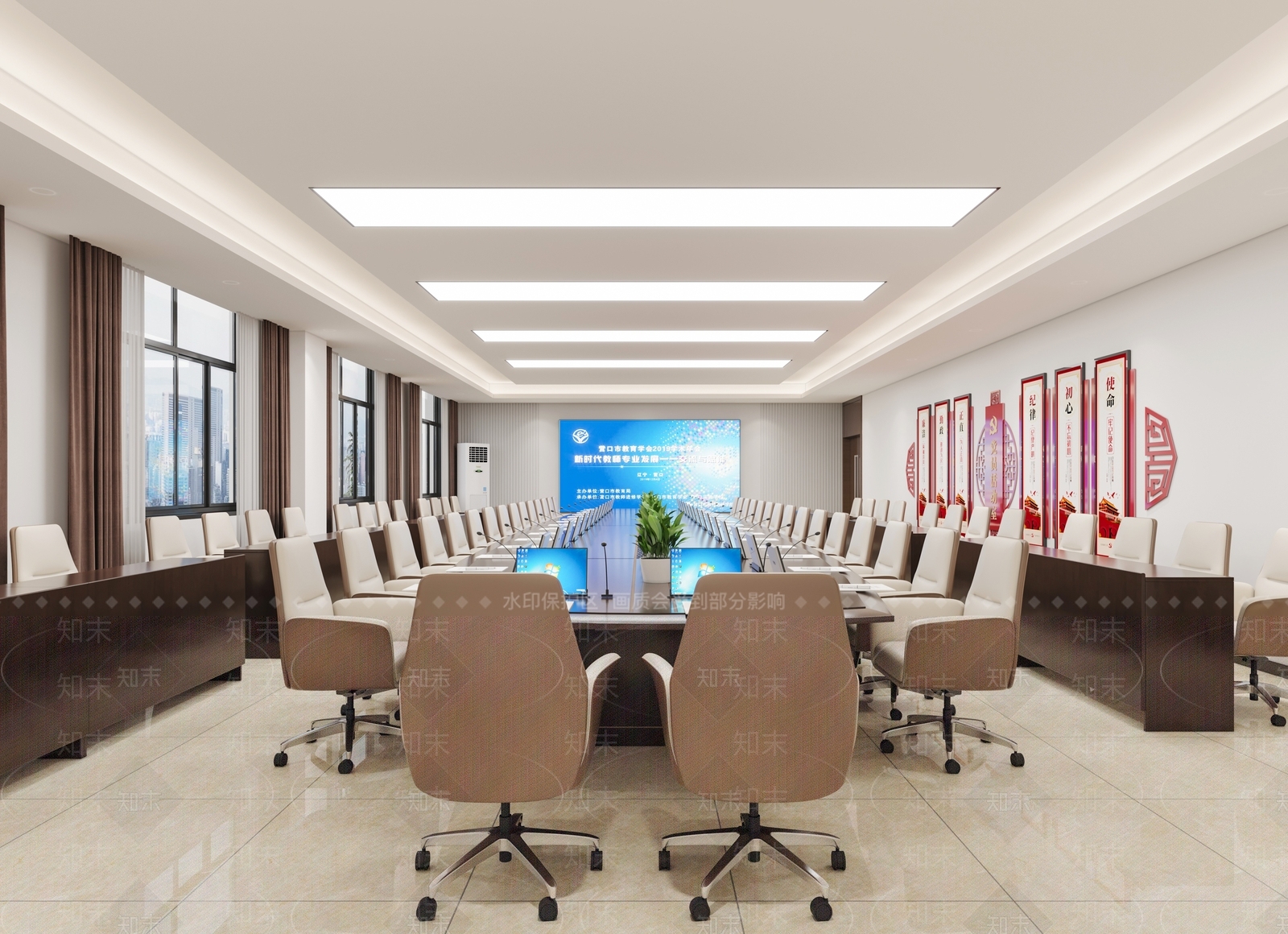 现代报告厅3D模型下载【ID:1111121886】