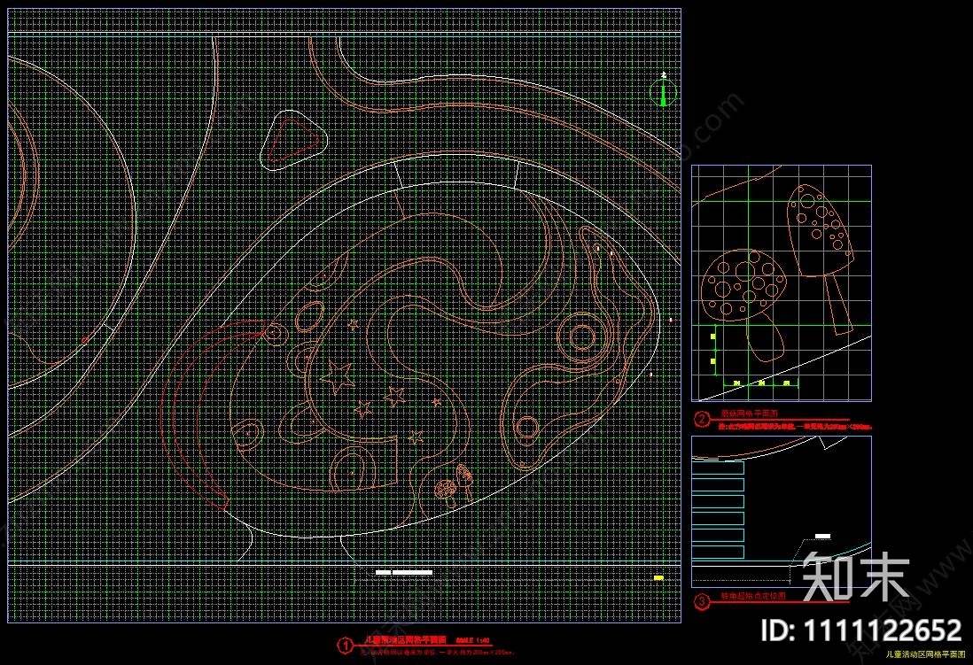 儿童活动区详图cad施工图下载【ID:1111122652】