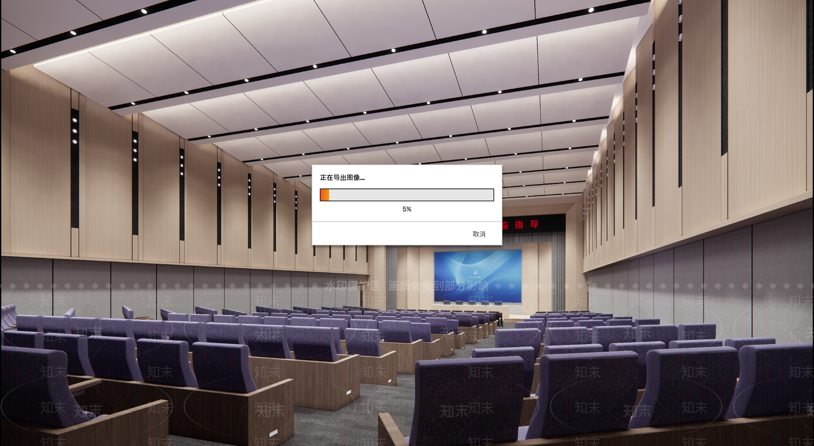 现代学校多功能厅SU模型下载【ID:1111139087】