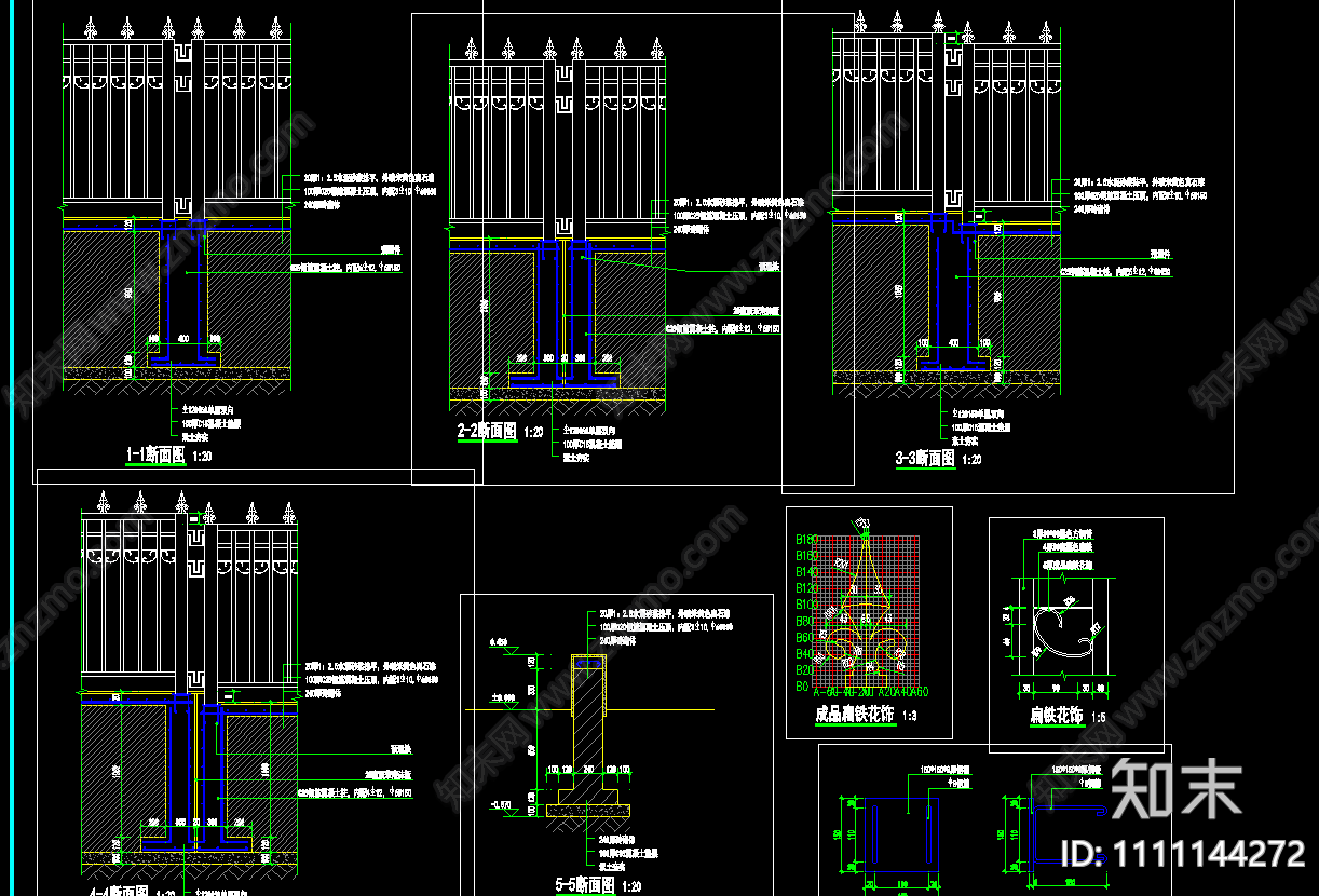 围栏小区围栏cad施工图下载【ID:1111144272】