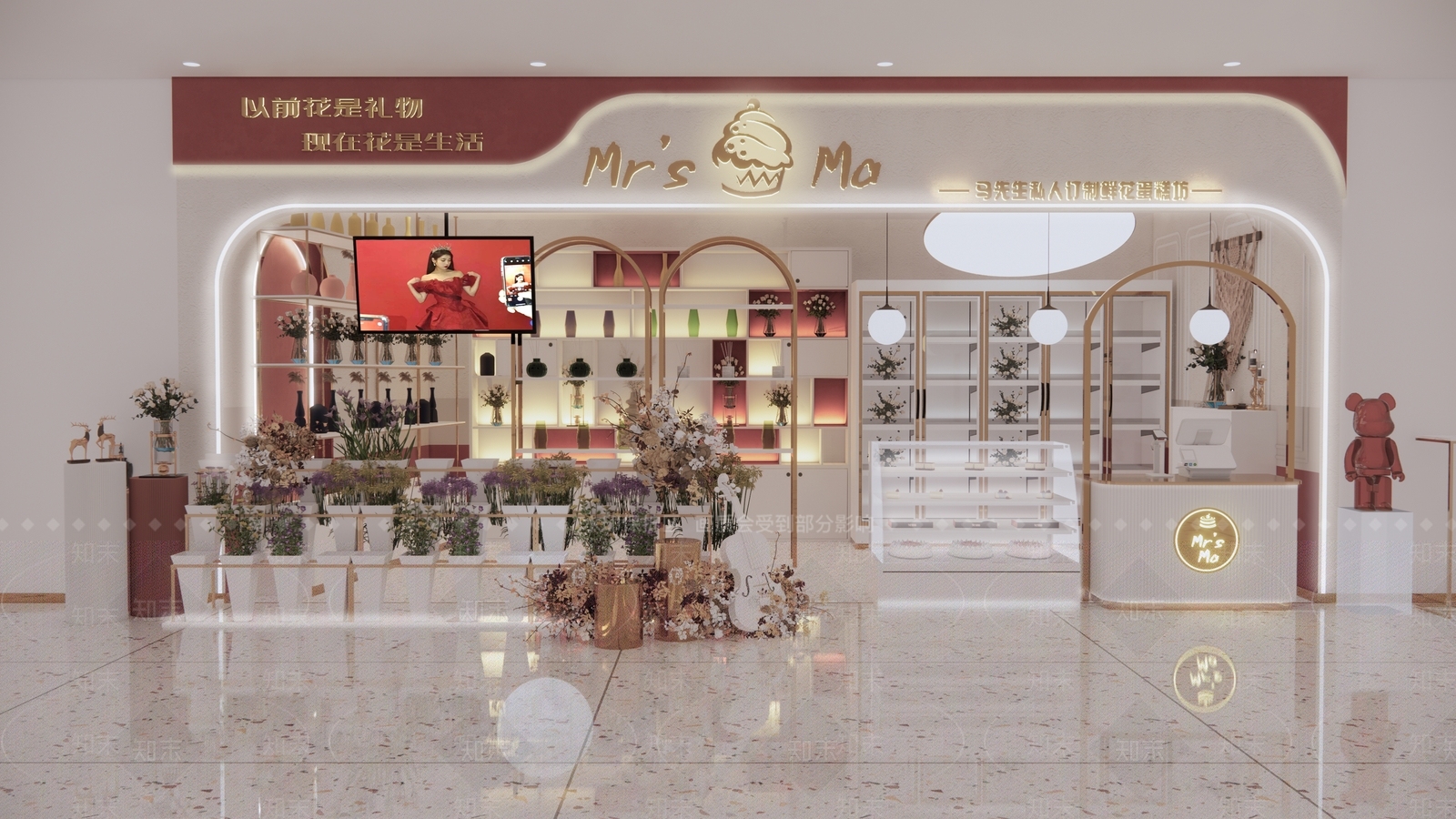 现代花店SU模型下载【ID:1111148260】