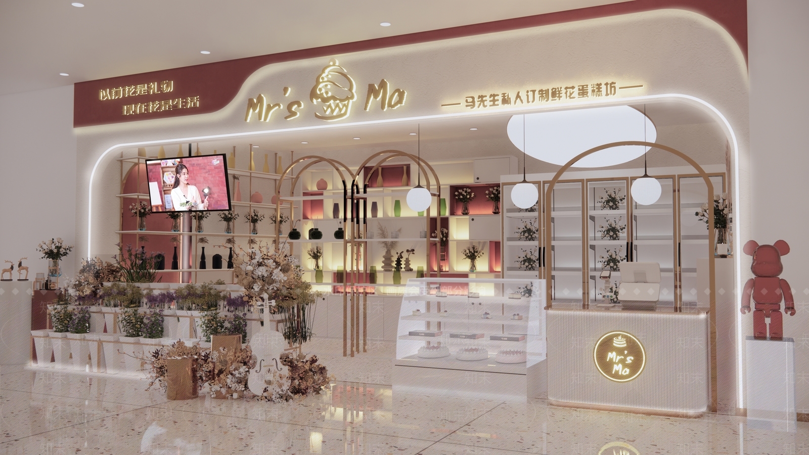 现代花店SU模型下载【ID:1111148260】