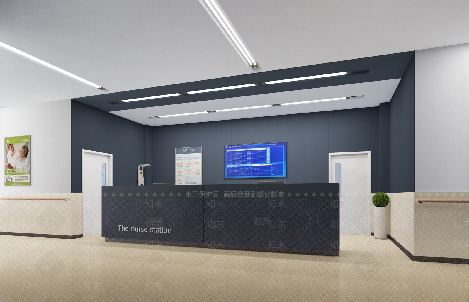 现代医院3D模型下载【ID:1111147813】