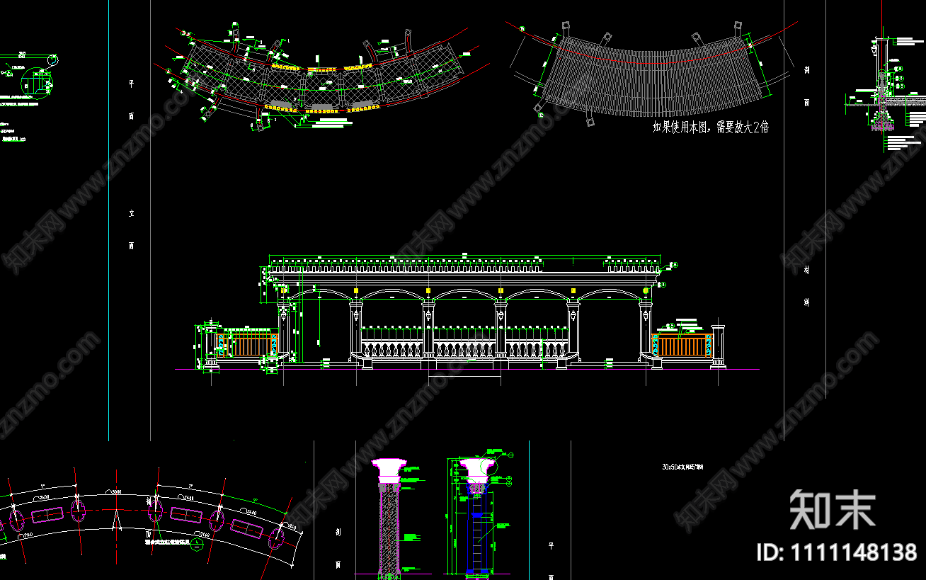 欧式铁艺花架廊架异形拱门钢混柱cad施工图下载【ID:1111148138】