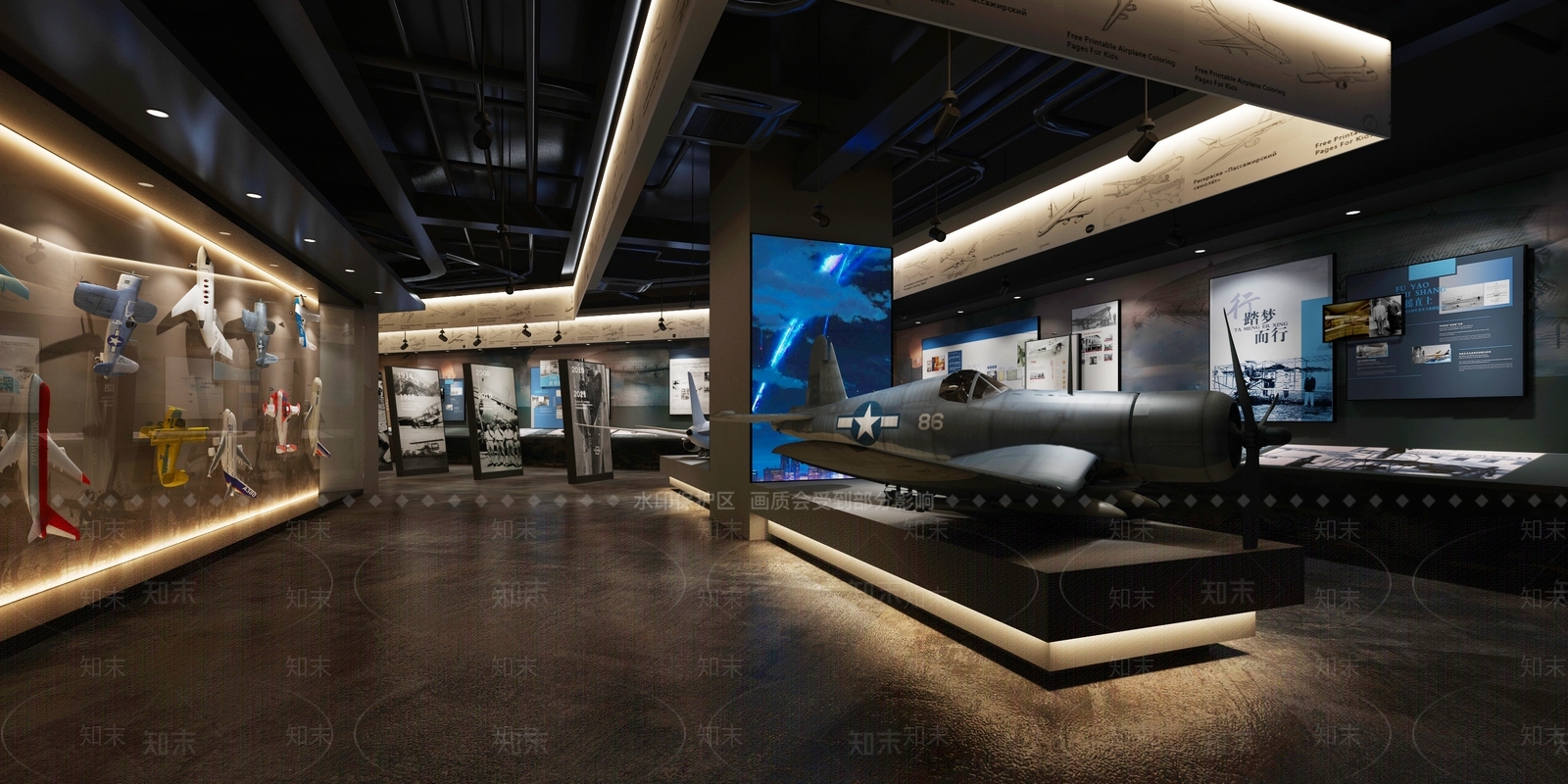 现代航空博物馆3D模型下载【ID:1111154364】